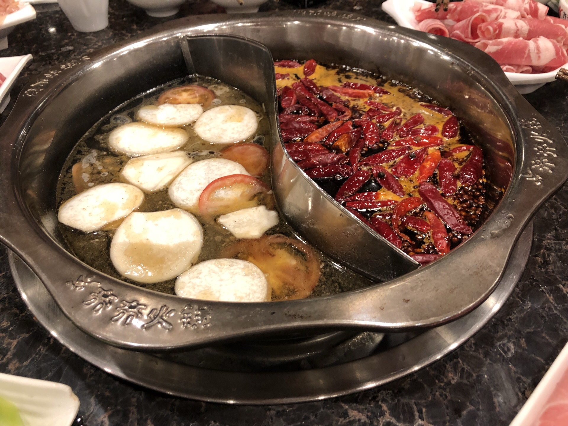 2019齐齐火锅(解放碑店)_旅游攻略_门票_地址_游记点评,重庆旅游景点