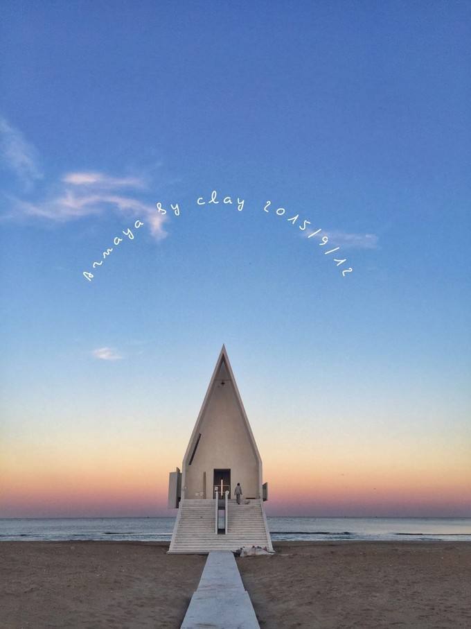 seikan tunnel museum