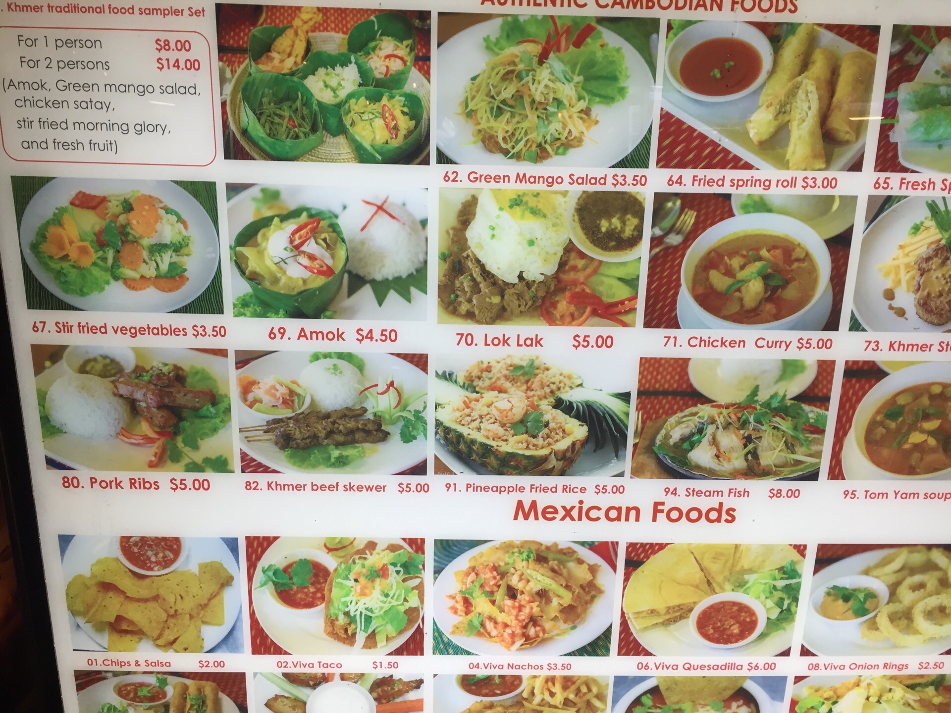 home khmer cooking restaurant