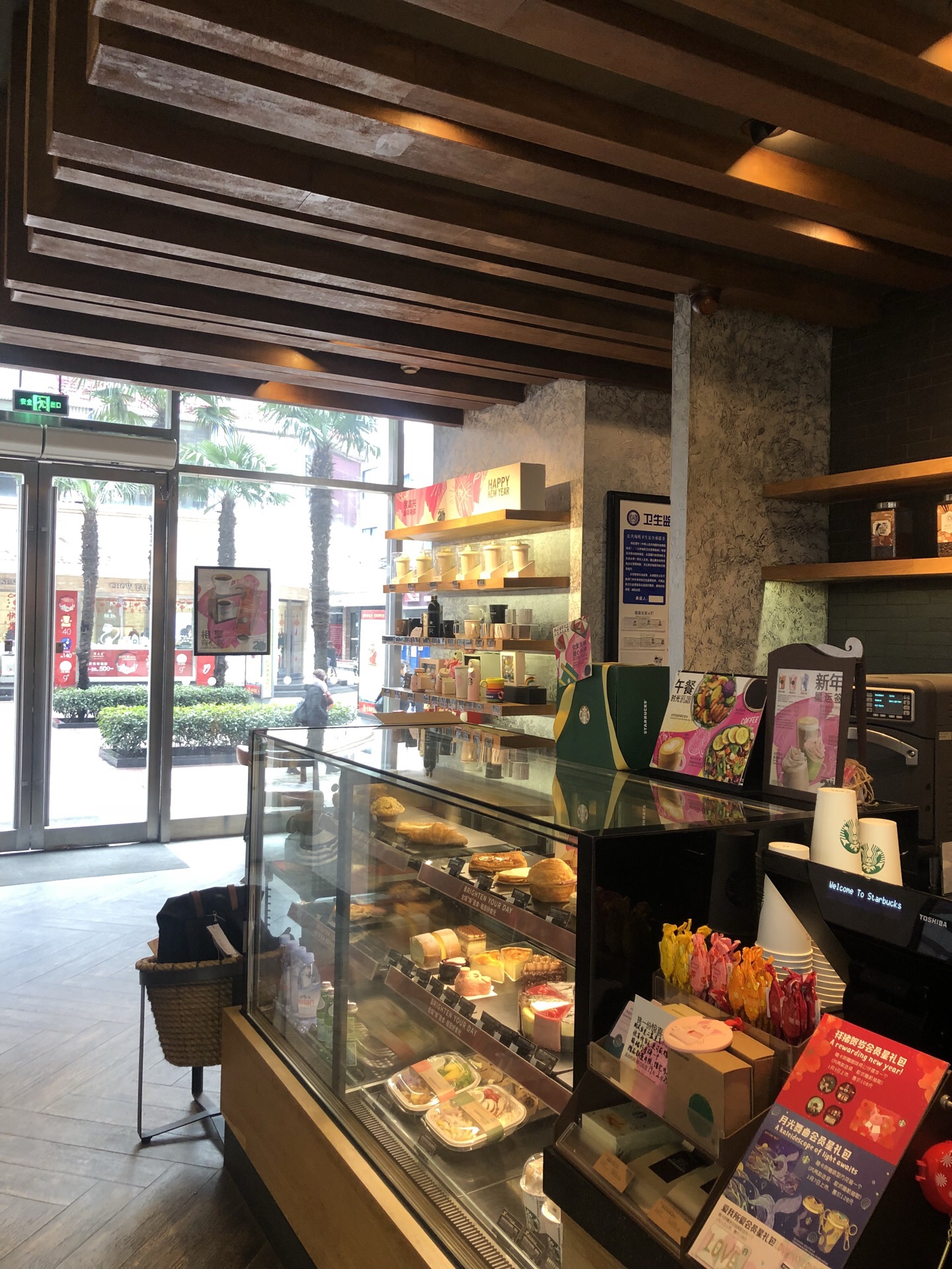 星巴克(凯丽百货店)4.