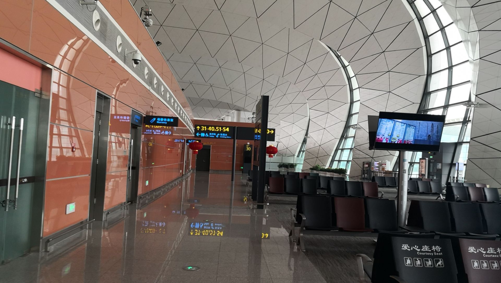 【携程攻略】桃仙国际机场，沈阳桃仙国际机场是我国一级干线机场，中国八大区域性枢纽机场之一，…