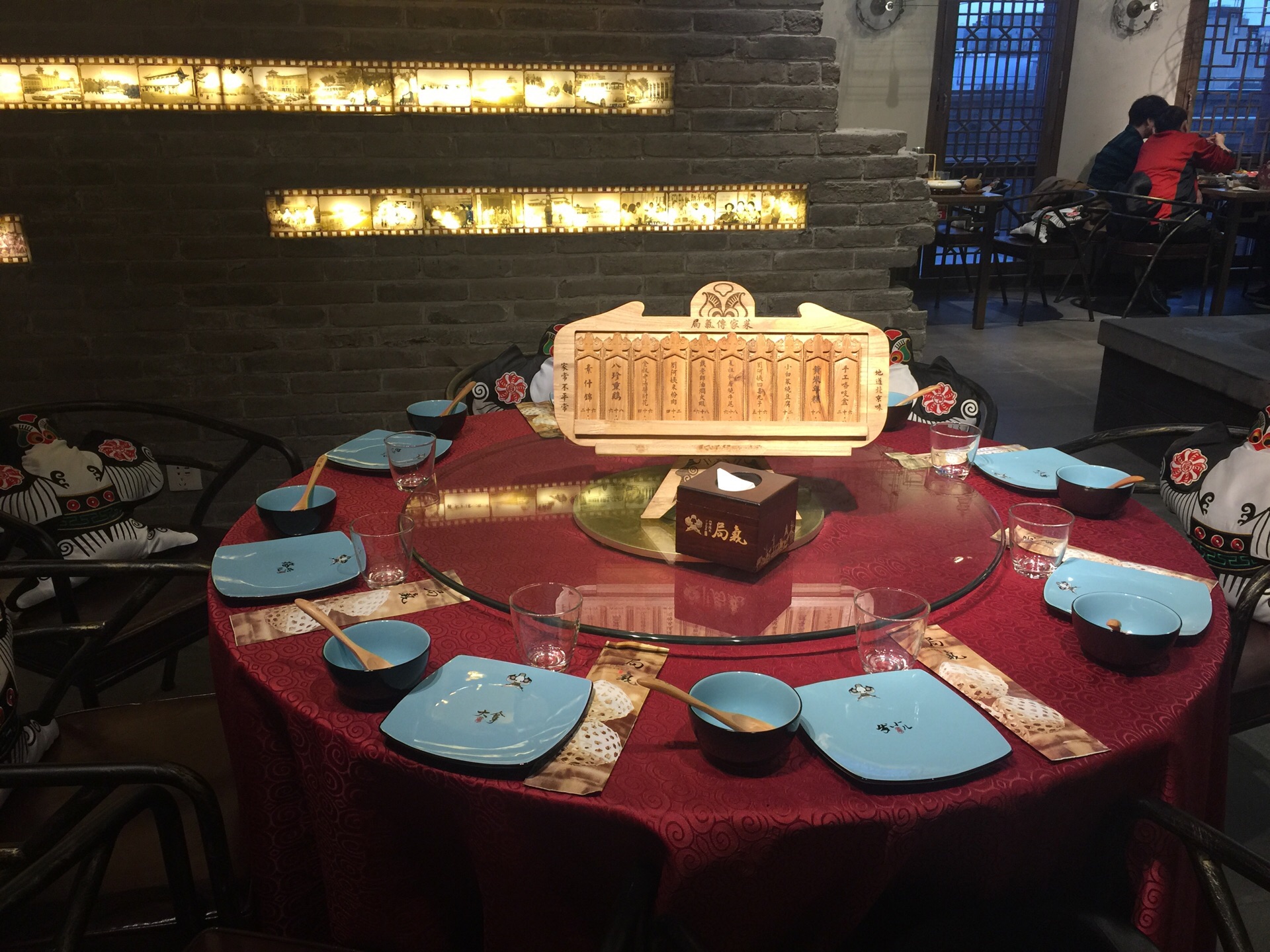 2021局气(前门店)美食餐厅,这里的位置不错,前门地界,.【去哪儿攻略】