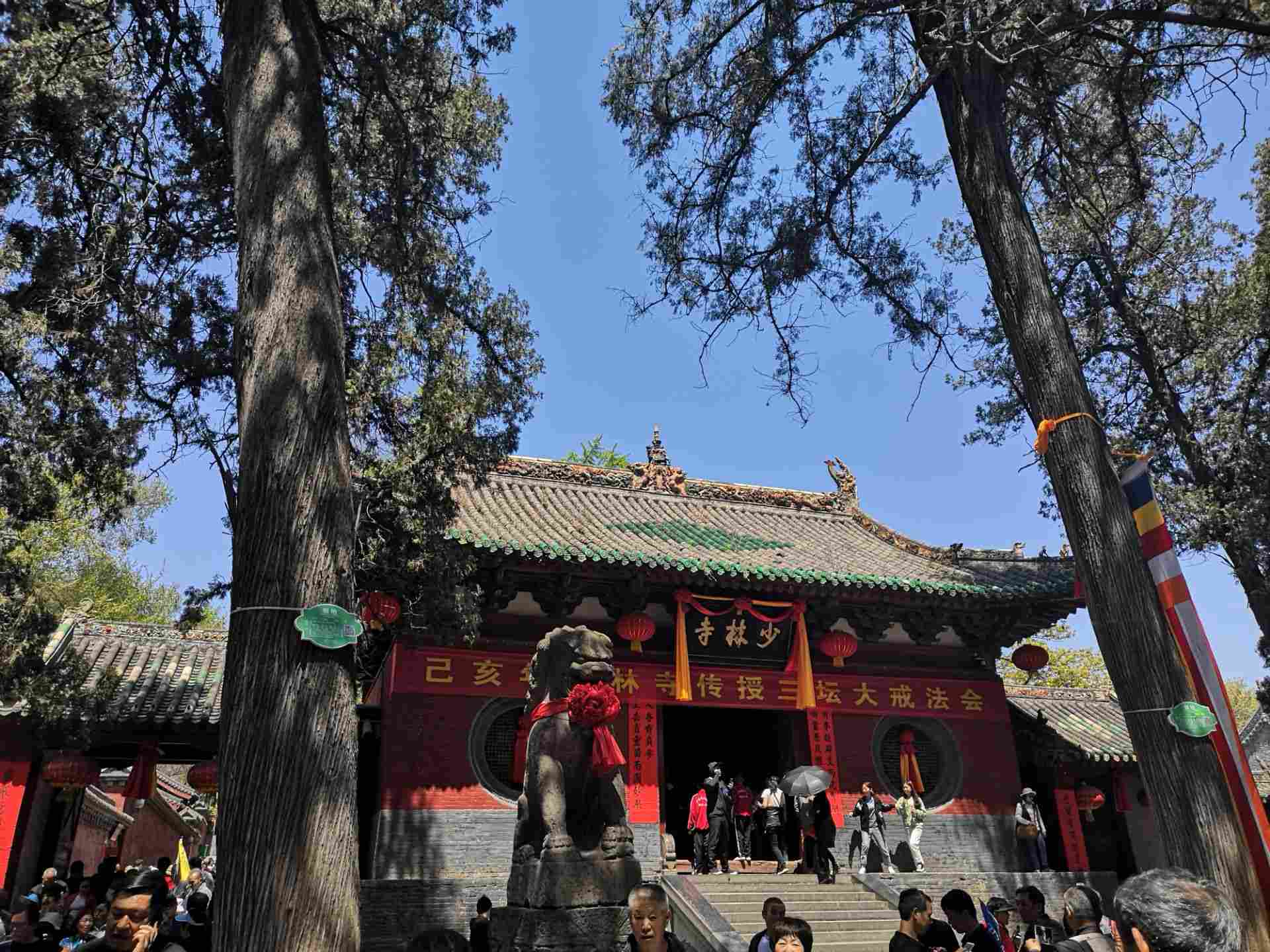 Shaolin Temple of Dengfeng - Luoyang Attractions - China Top Trip