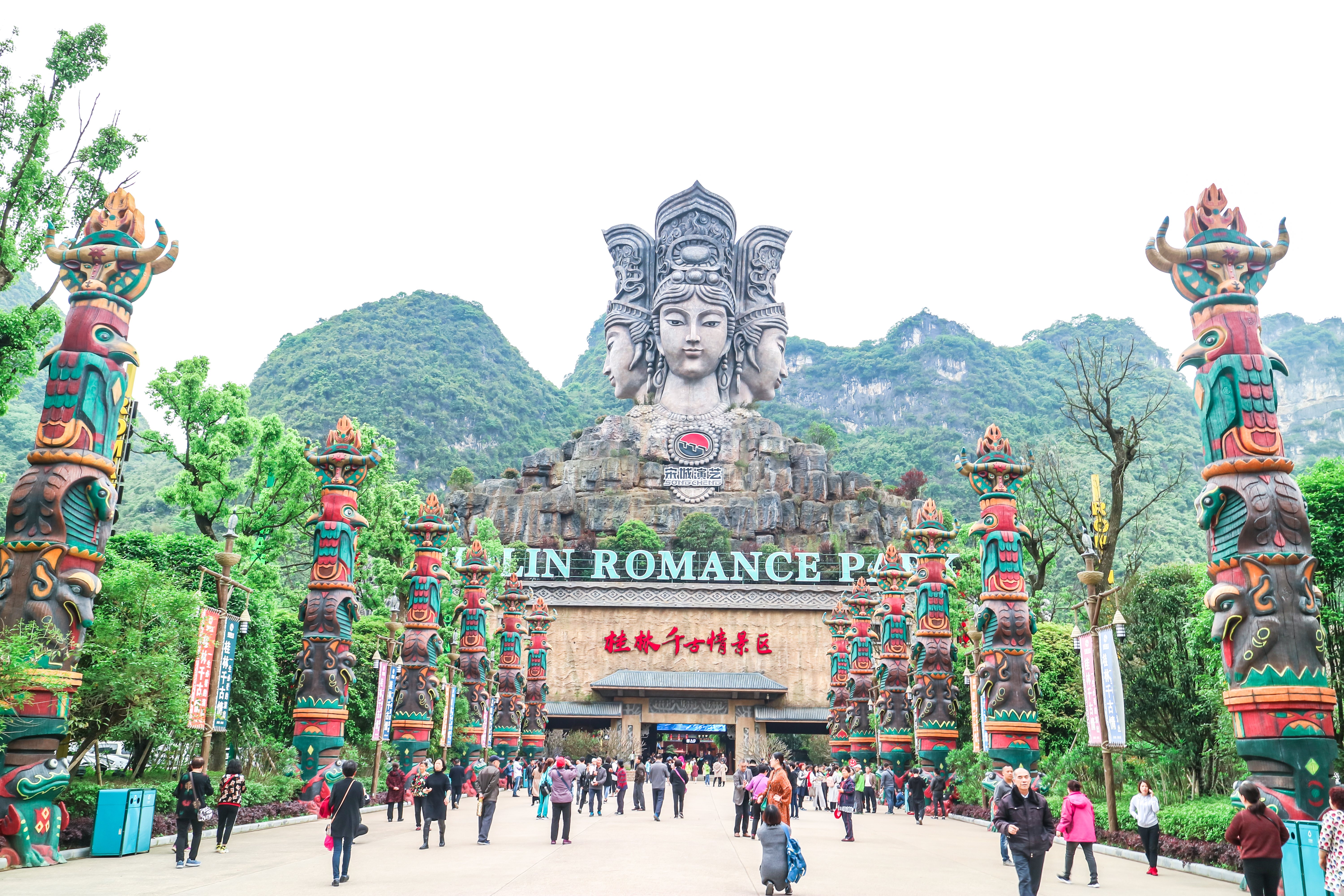 桂林千古情景区旅游景点攻略图