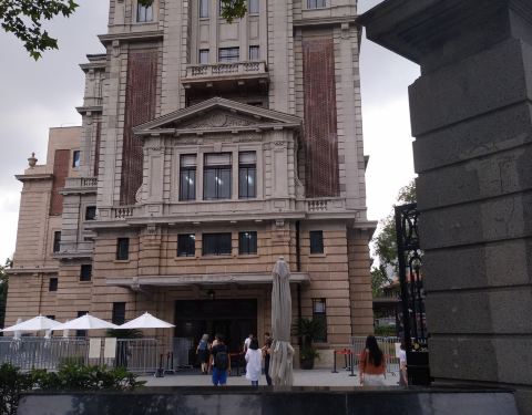 2019上海市历史博物馆门票,上海上海市历史博