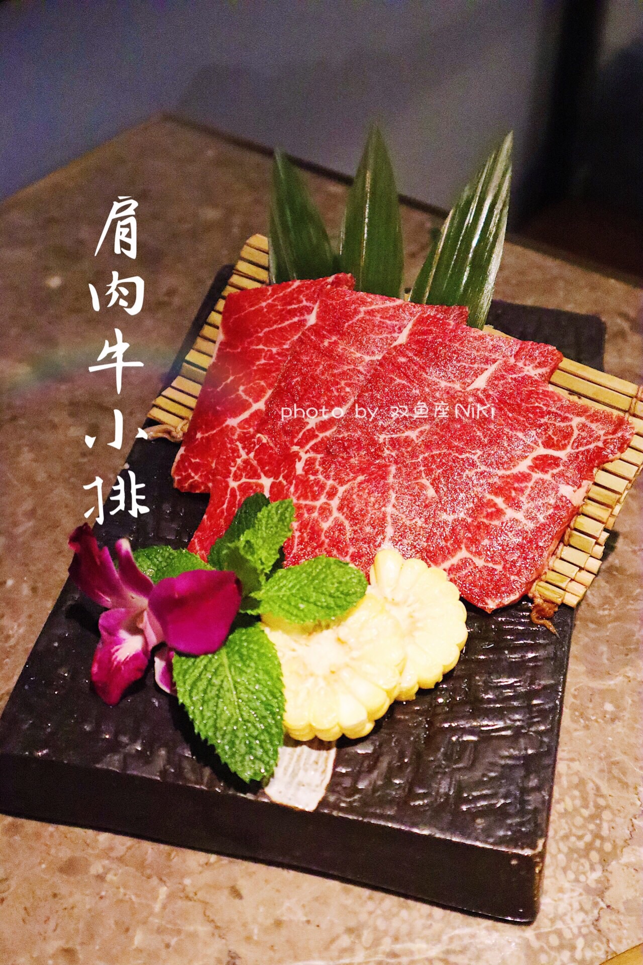 法式松板肉摄影图__传统美食_餐饮美食_摄影图库_昵图网nipic.com