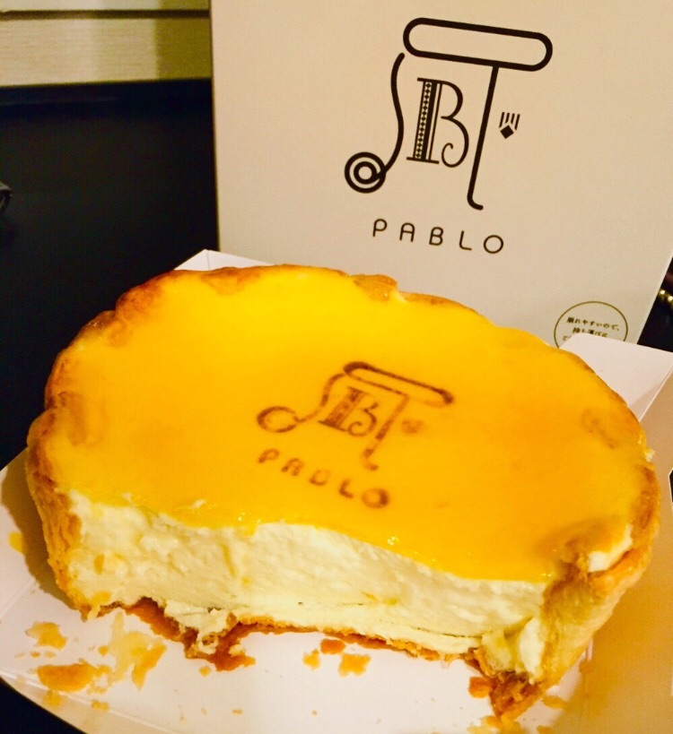 焼きたてチーズタルト専门店pablo(秋叶原店)