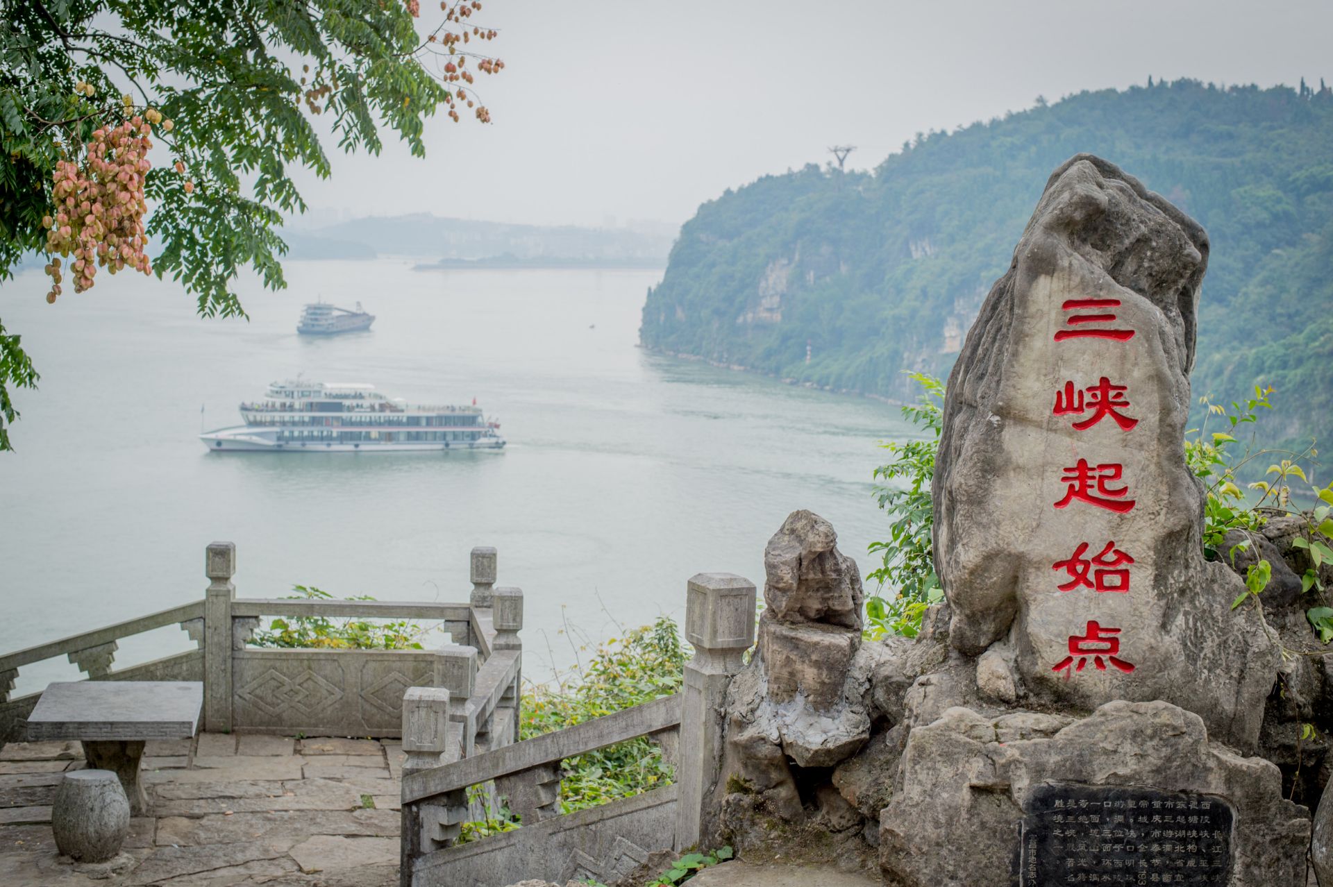 2023三峡大瀑布-旅游攻略-门票-地址-问答-游记点评，宜昌旅游旅游景点推荐-去哪儿攻略