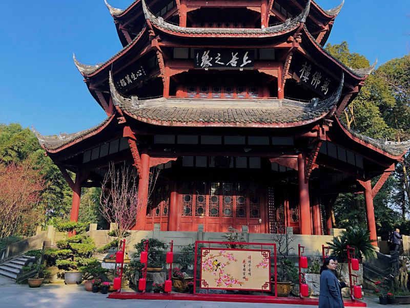 成都万佛楼攻略-万佛楼门票价格多少钱-团购票价预定优惠-景点地址