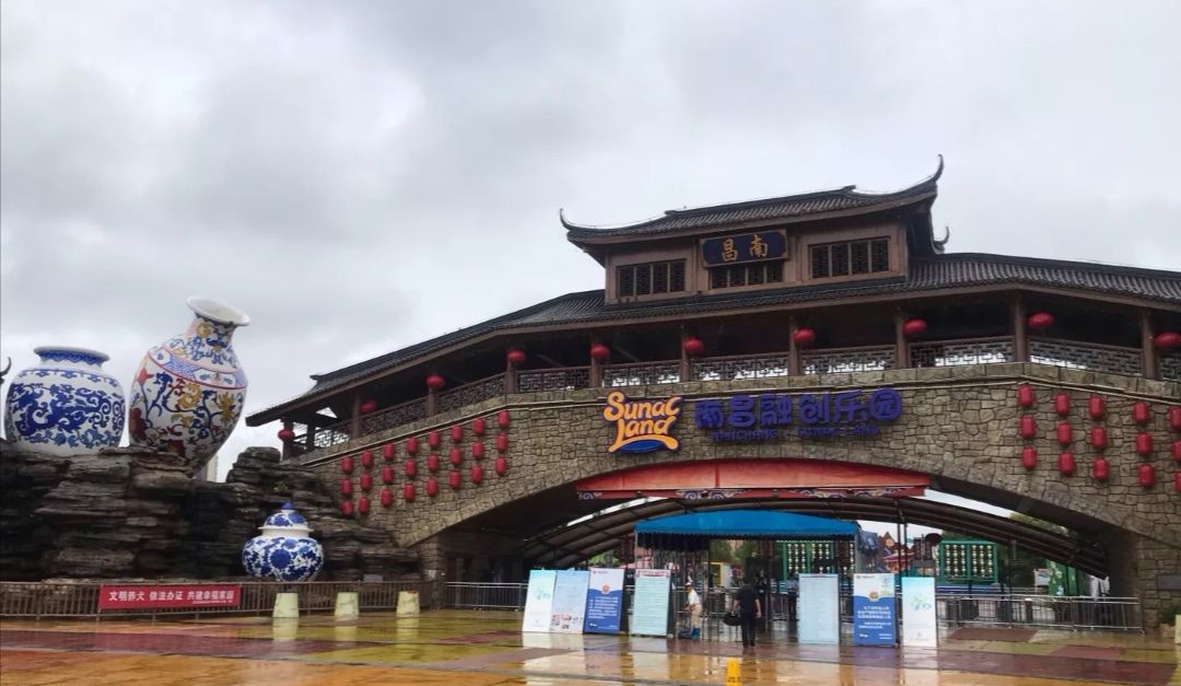 南昌万达主题乐园旅游景点攻略图