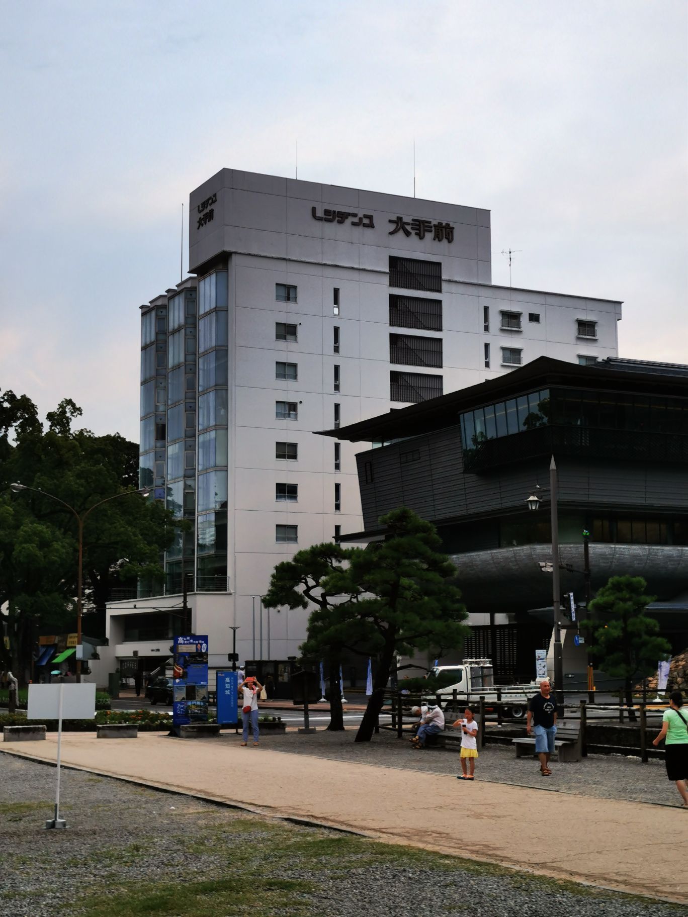 高知县立牧野植物园