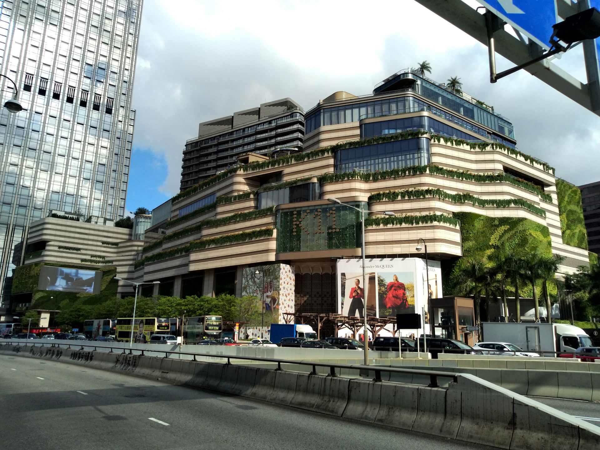 香港chi k11艺术空间