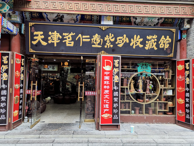 1004170000013b242AD27_R_671_10000_Q90.jpg?proc=autoorient