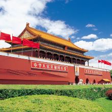 北京图片