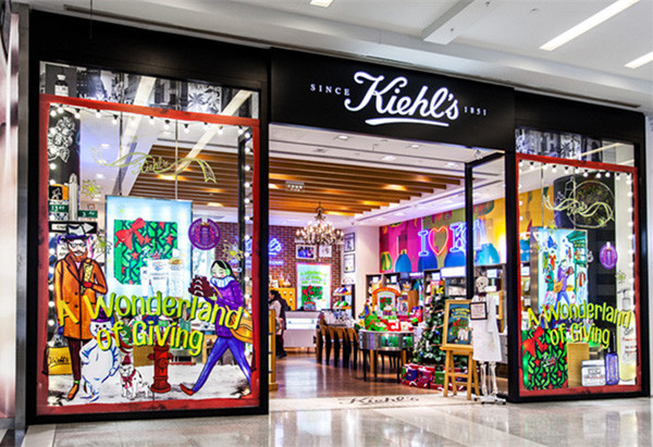 科颜氏 kiehls  分   条点评 彩妆护肤