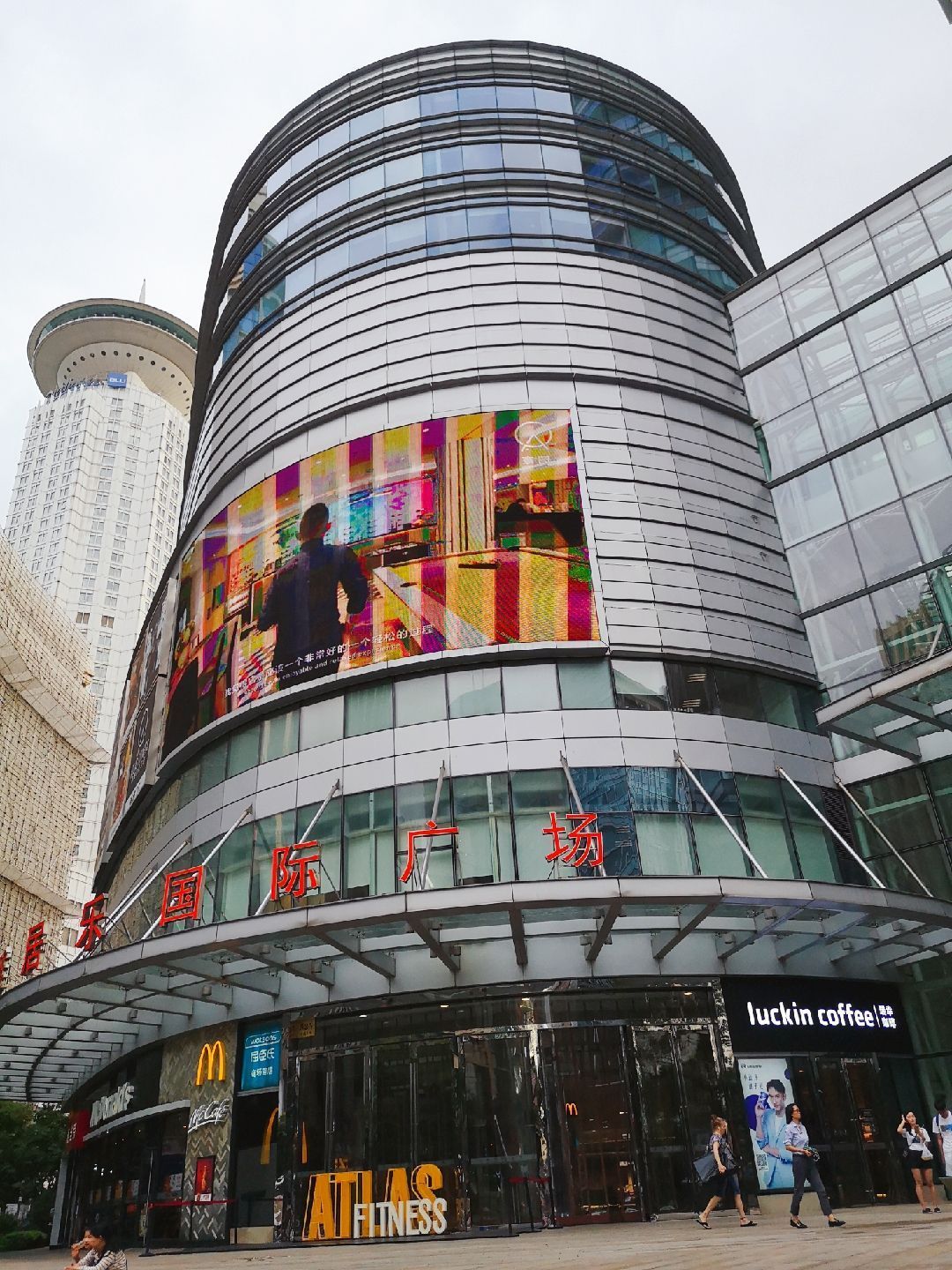 atlas brewery 寰图精酿(雅居乐店)