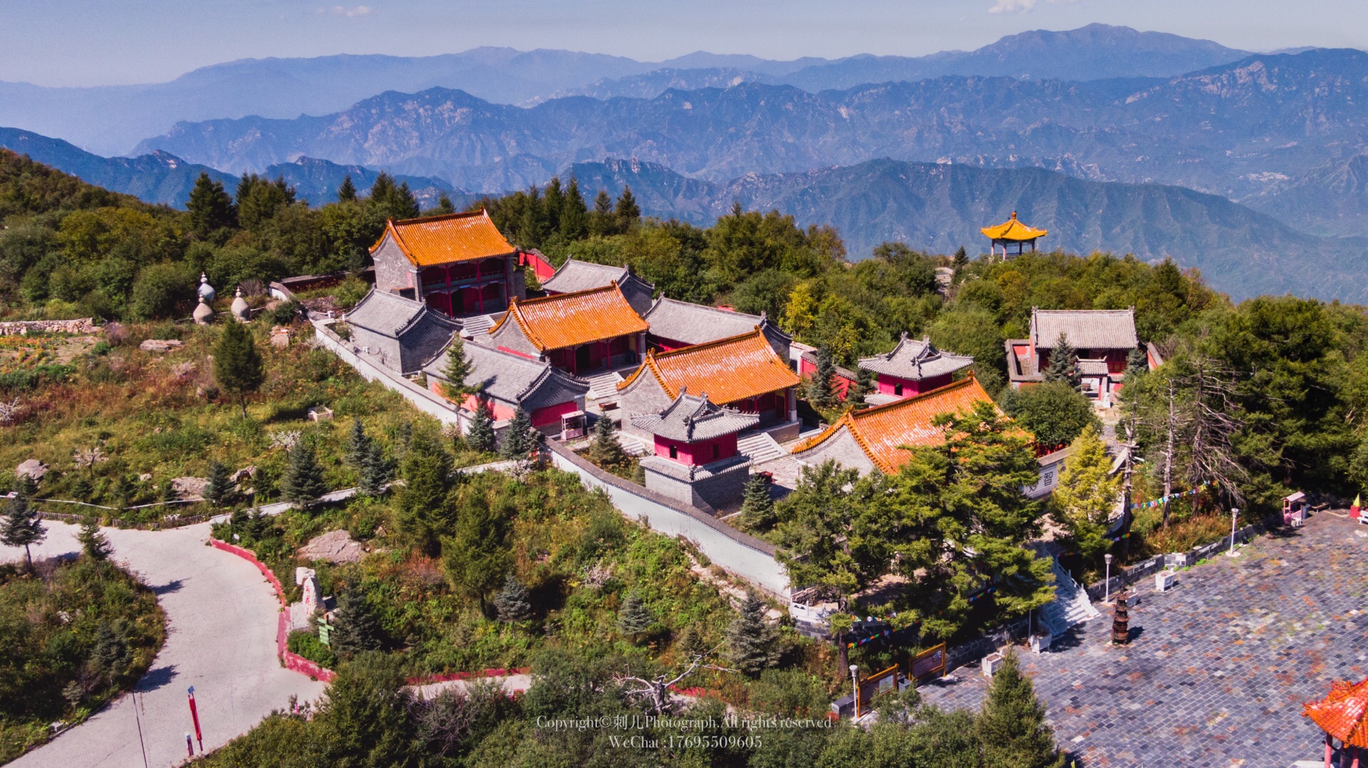 百花山自然保护区