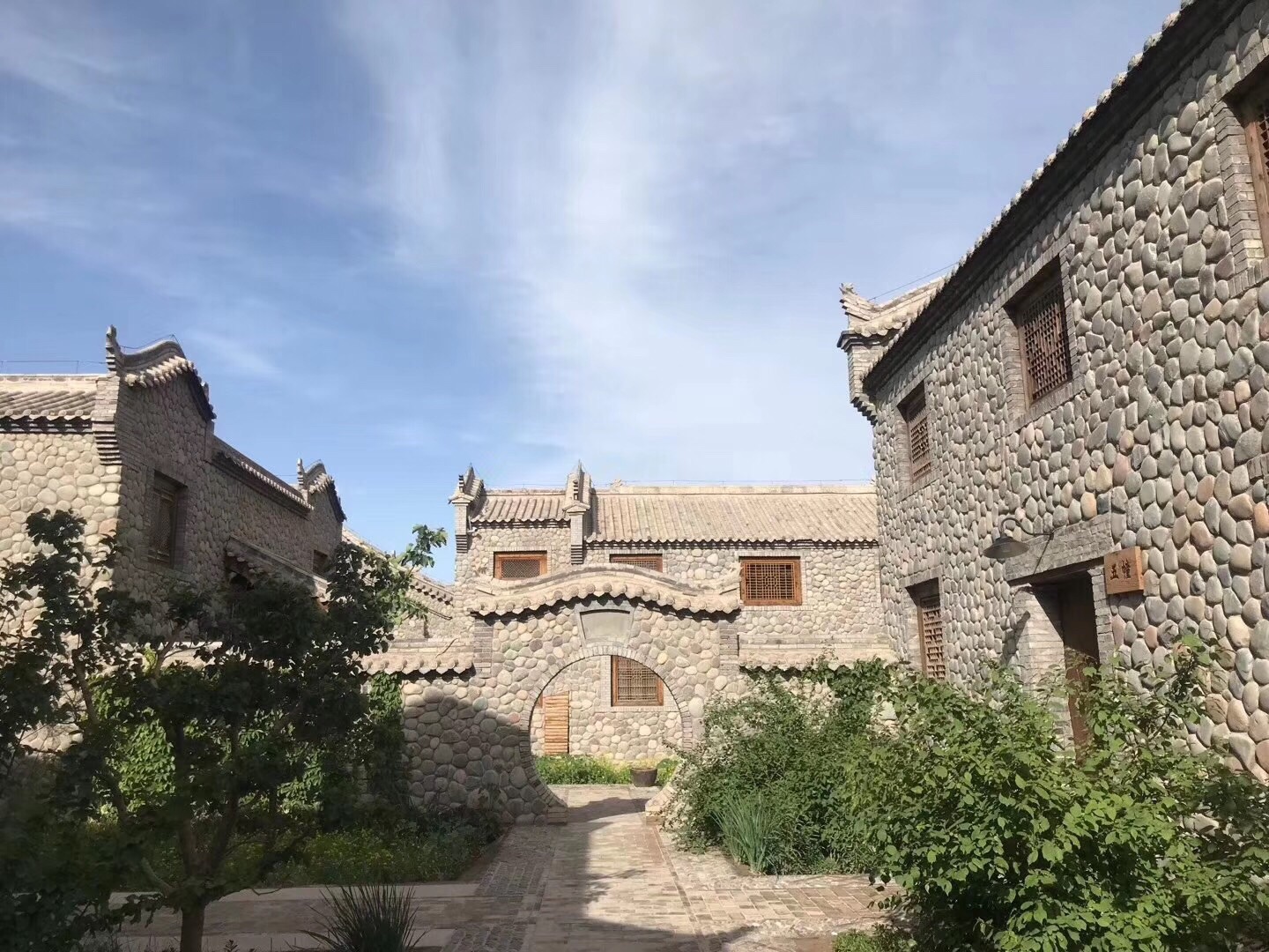 丹霞口旅游度假小镇