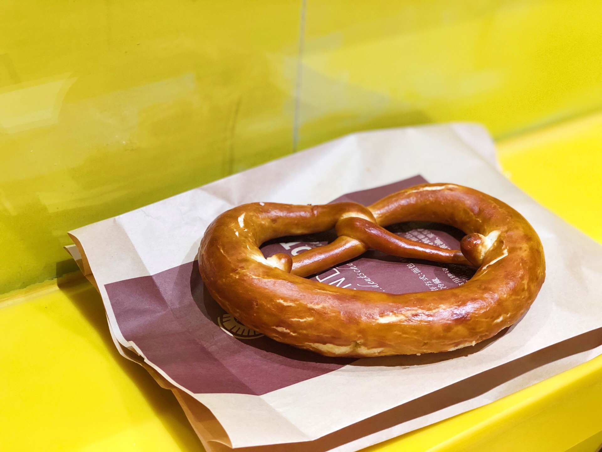 德国扭结饼(龙之梦购物中心店)