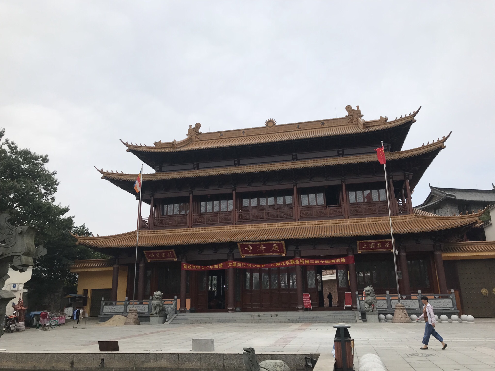 广济寺位于安徽省芜湖市镜湖区九华中路,始建于唐代,不过清时毁于战火