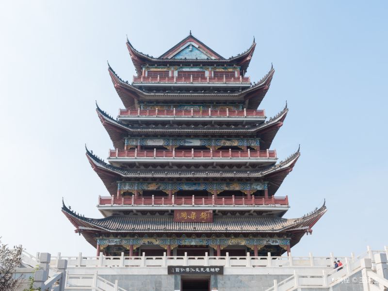 盱眙都梁公园攻略-都梁公园门票价格多少钱-团购票价预定优惠-景点