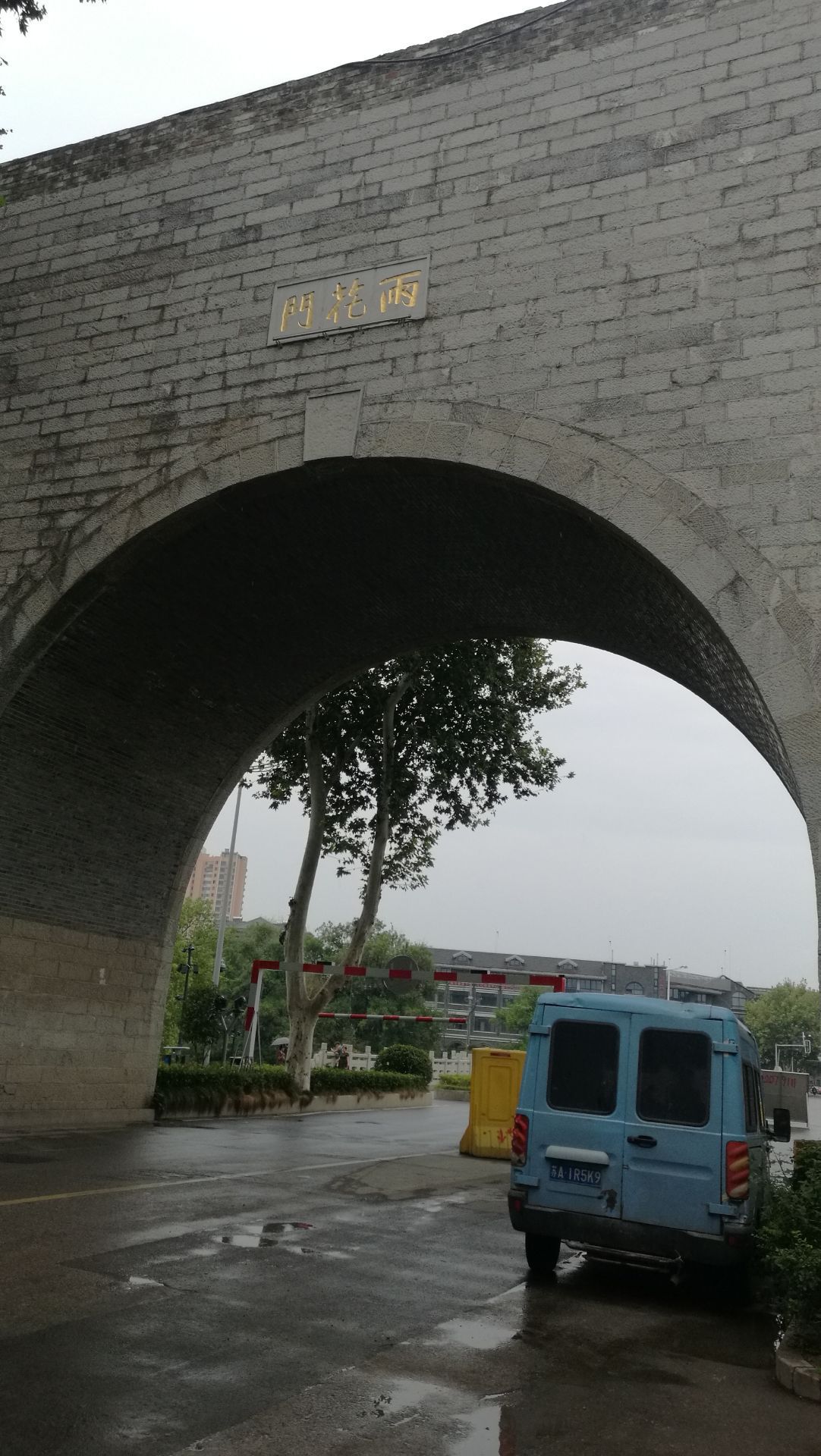 【携程攻略】南京雨花门景点,雨花门因临近雨花台而得名,其实明城墙是