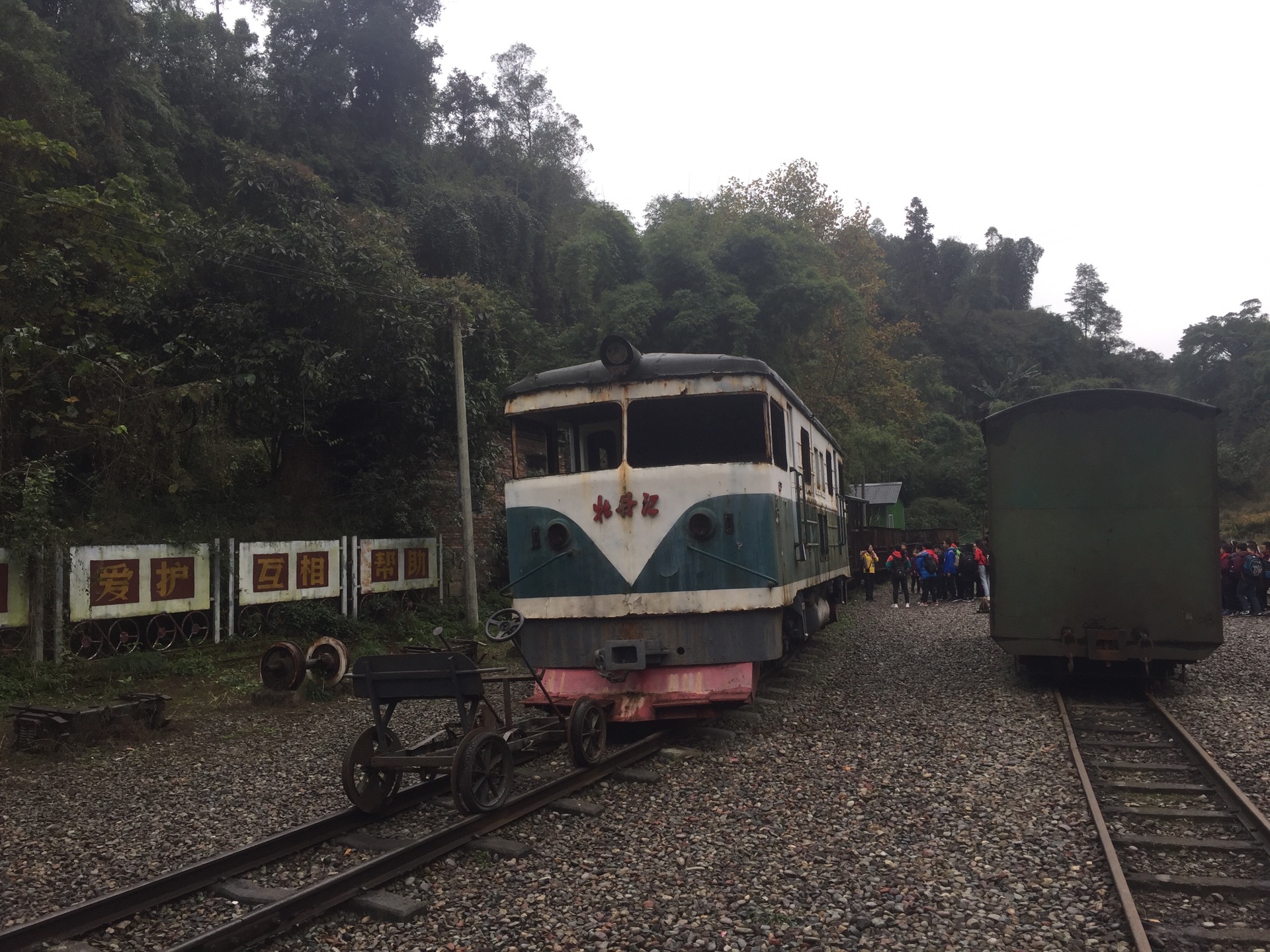 犍为蜜蜂岩好玩吗,犍为蜜蜂岩景点怎么样_点评_评价【携程攻略】