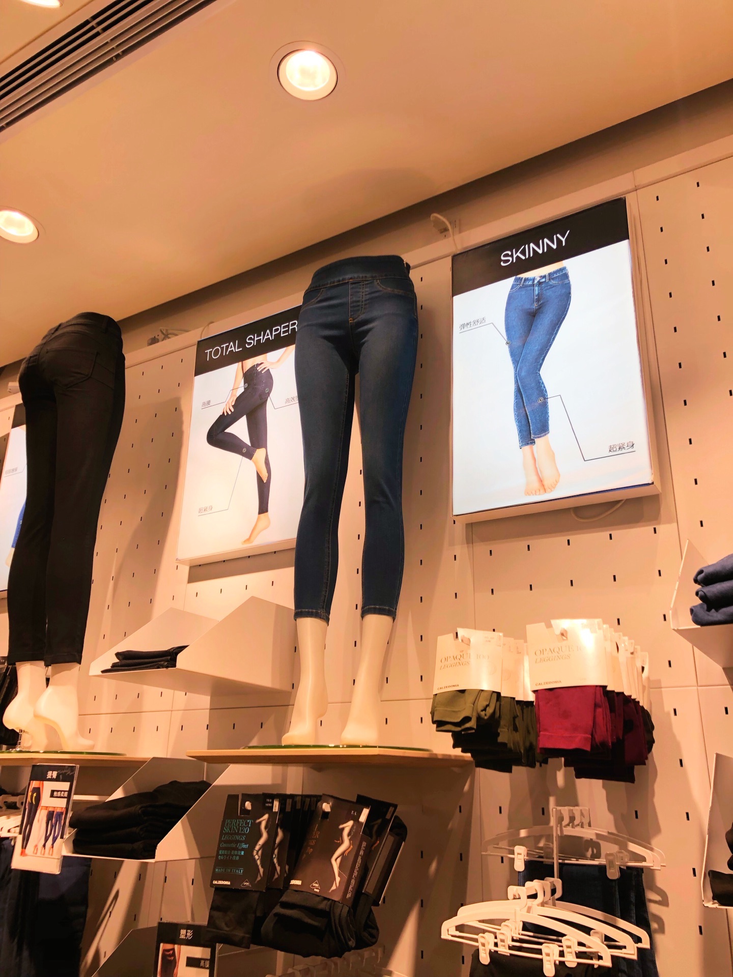 【携程攻略】上海calzedonia购物,calzedonia几年前国内没专柜的时候