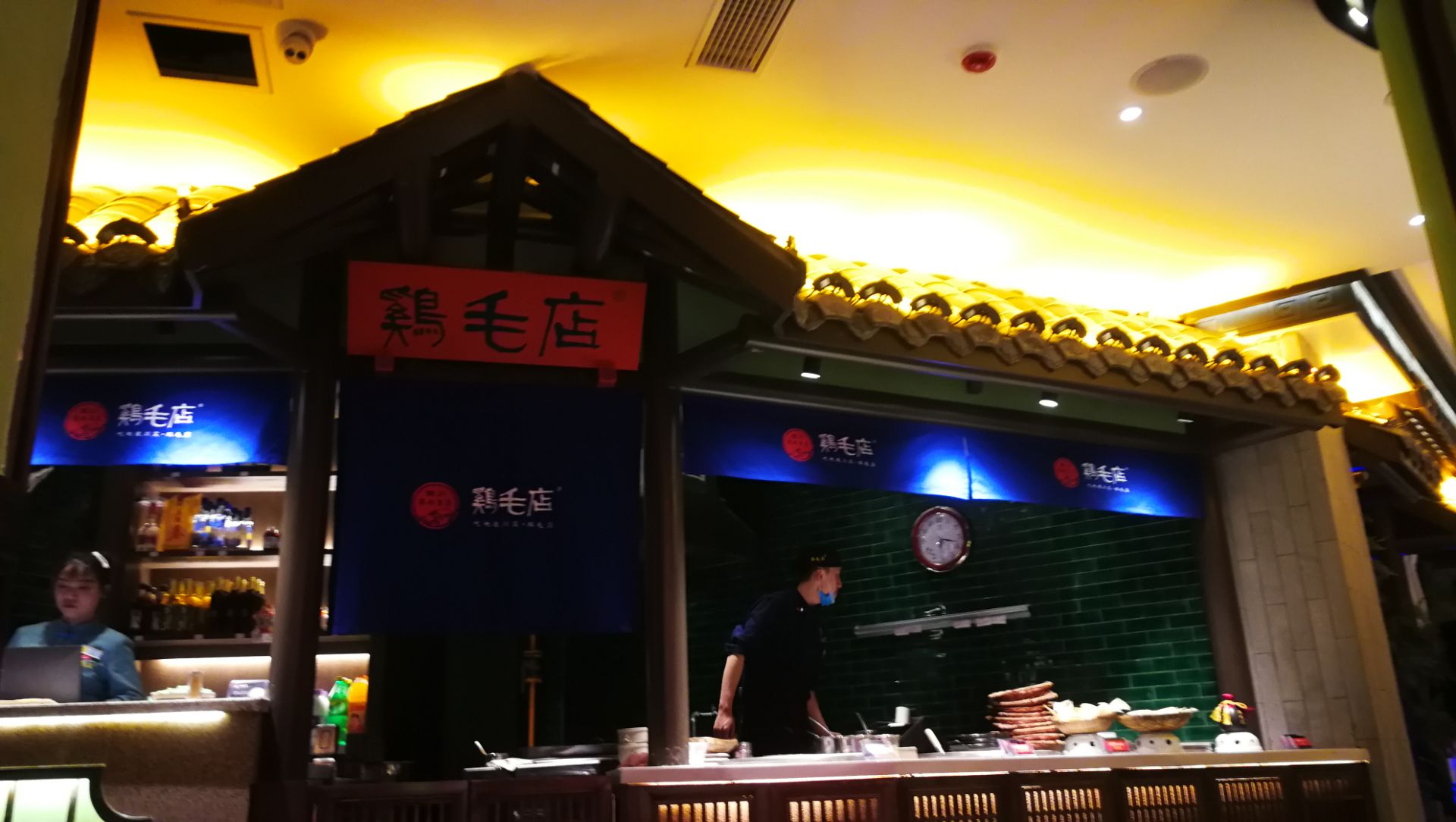 辣府上海陆家嘴店10月10日正式开业 遥望东方明珠吃火锅|辣府|上海-美食·BAIZHI-川北在线