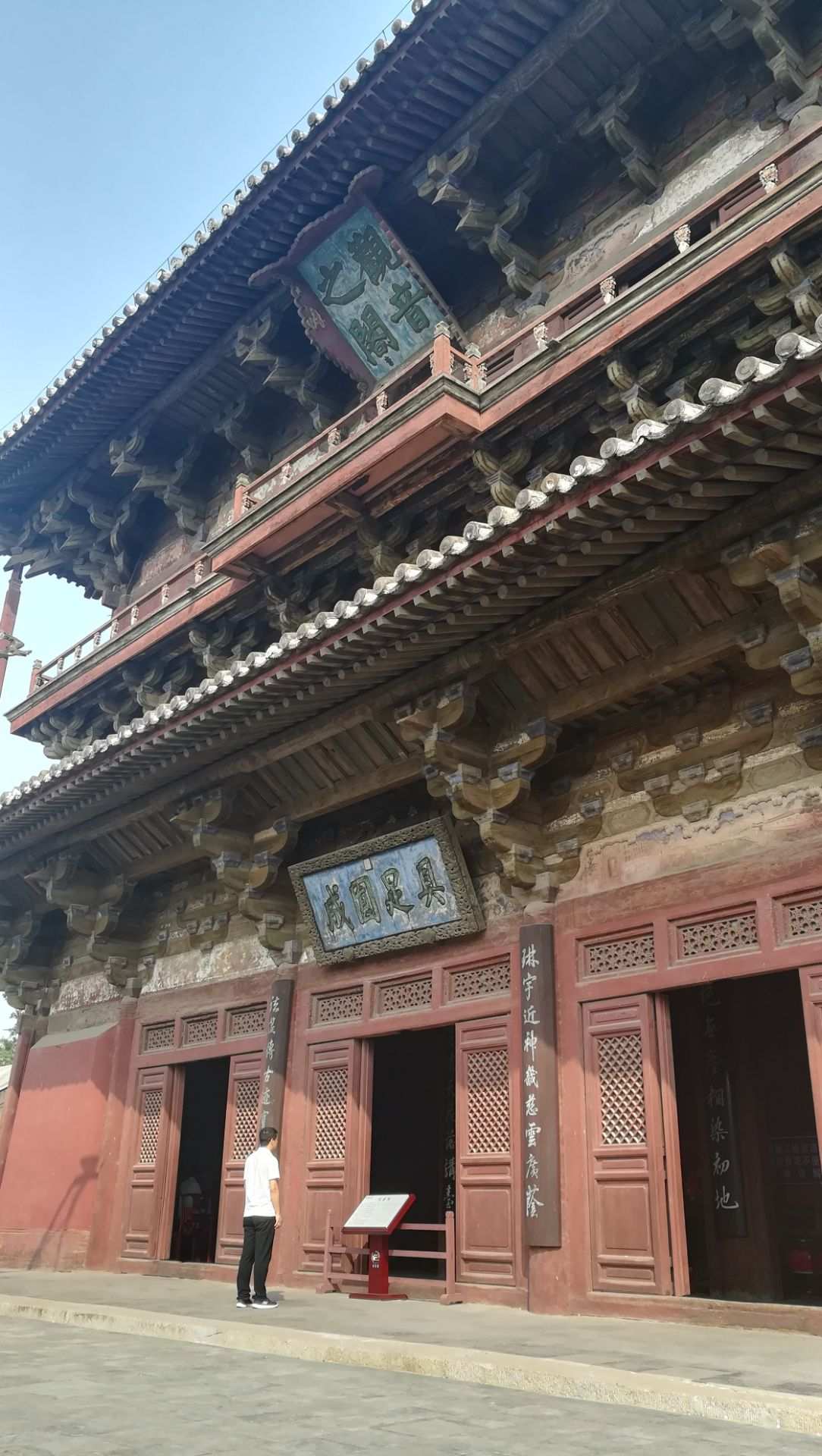 独乐寺