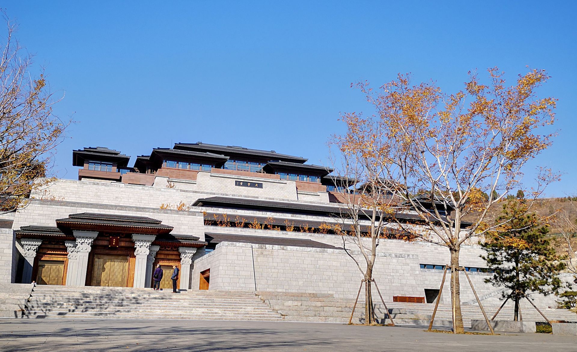 济宁尼山风景区图片