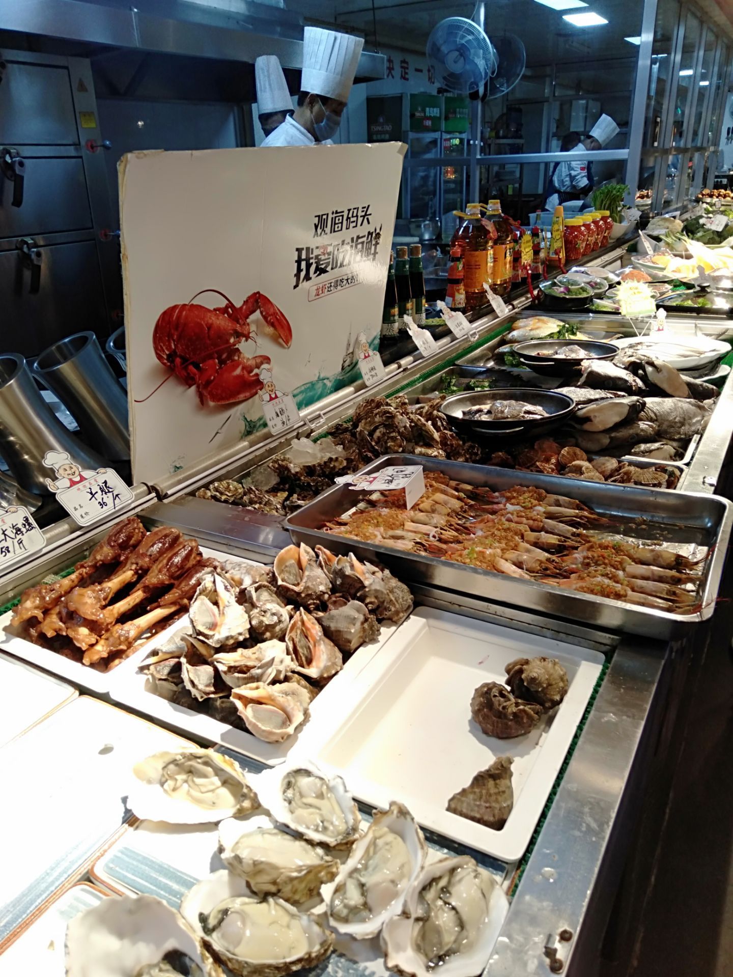 观海码头高档海鲜餐厅(富豪康博店)