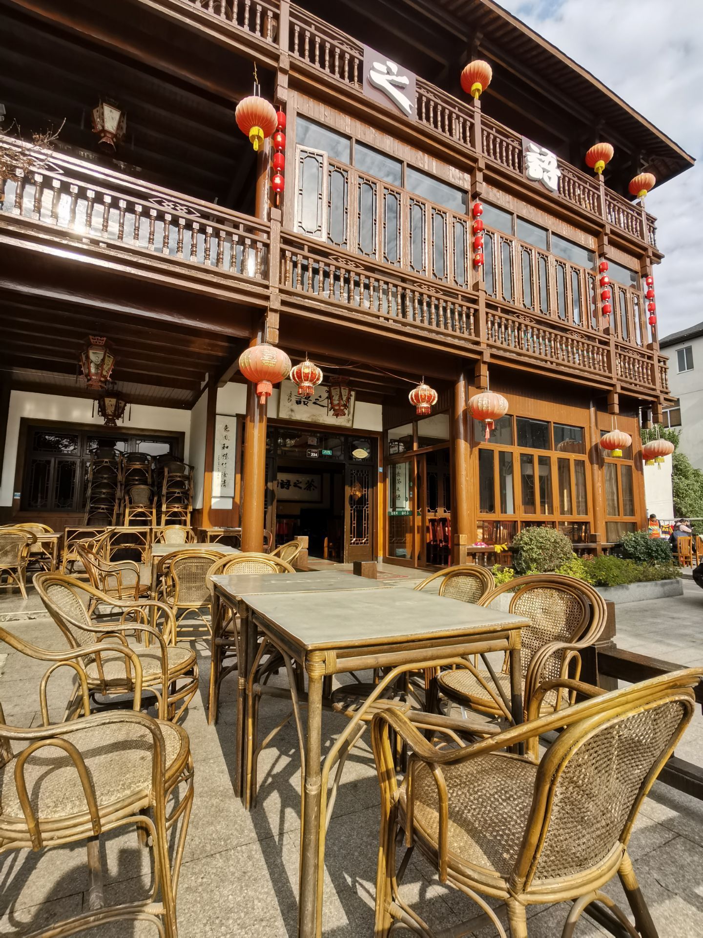 茶之语 4.0 分 1条点评 茶馆/茶室 直线距离115m