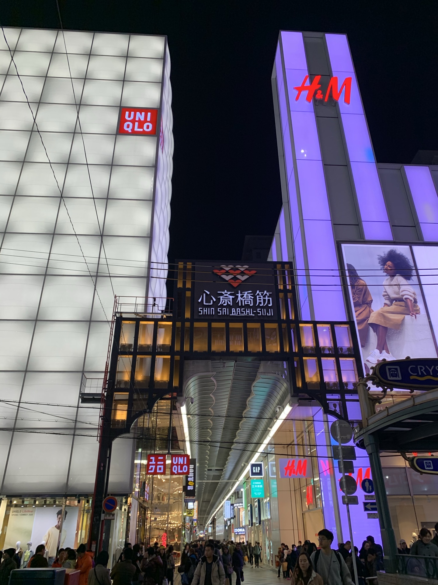 【携程攻略】大阪心斋桥景点,心斋桥是大阪市中央区的最著名商业街，也是有人最多的一条街，类似北…