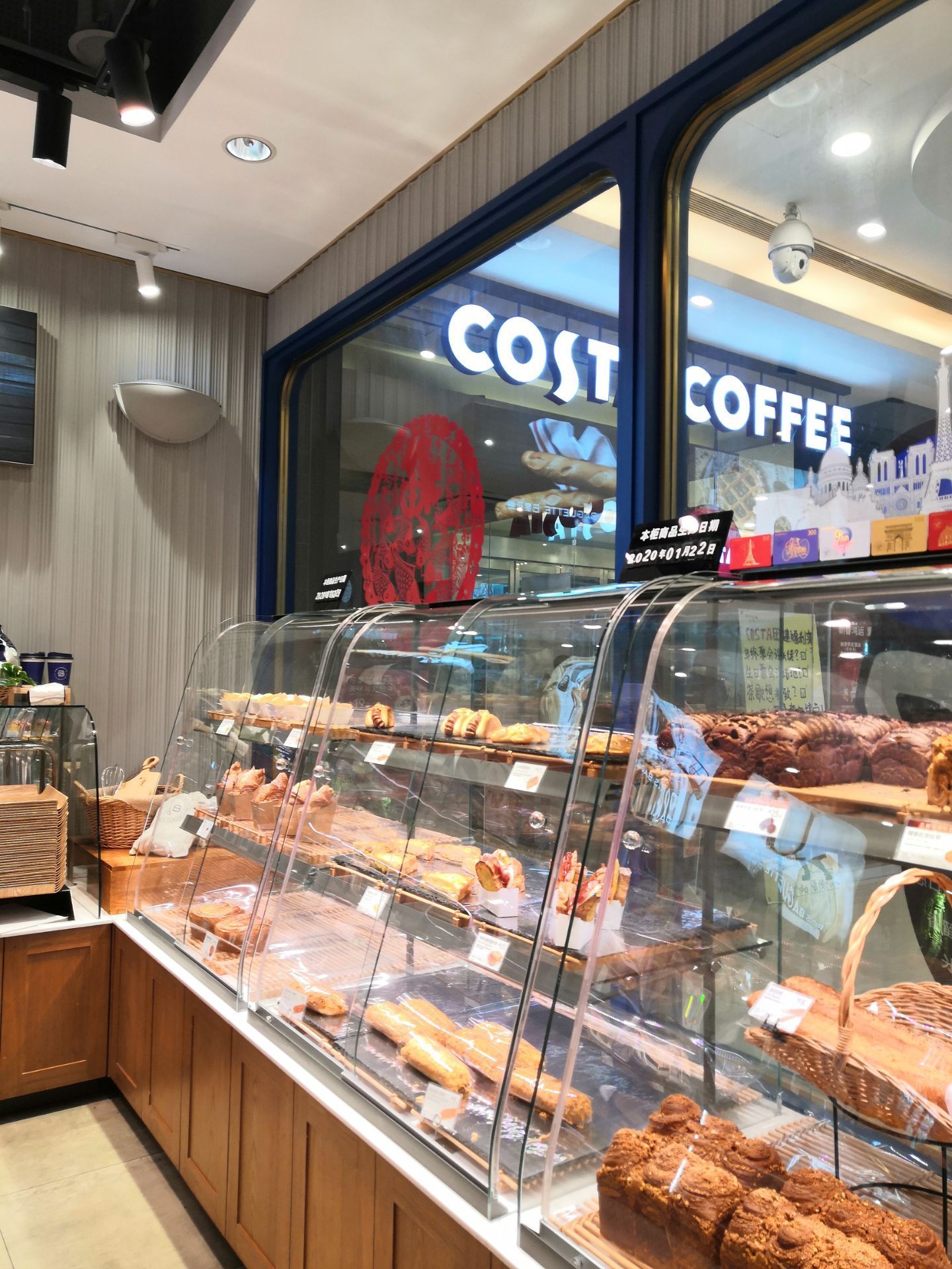 2023巴黎贝甜(我格广场店)美食餐厅,.,艾丝碧西属下的品牌,在.