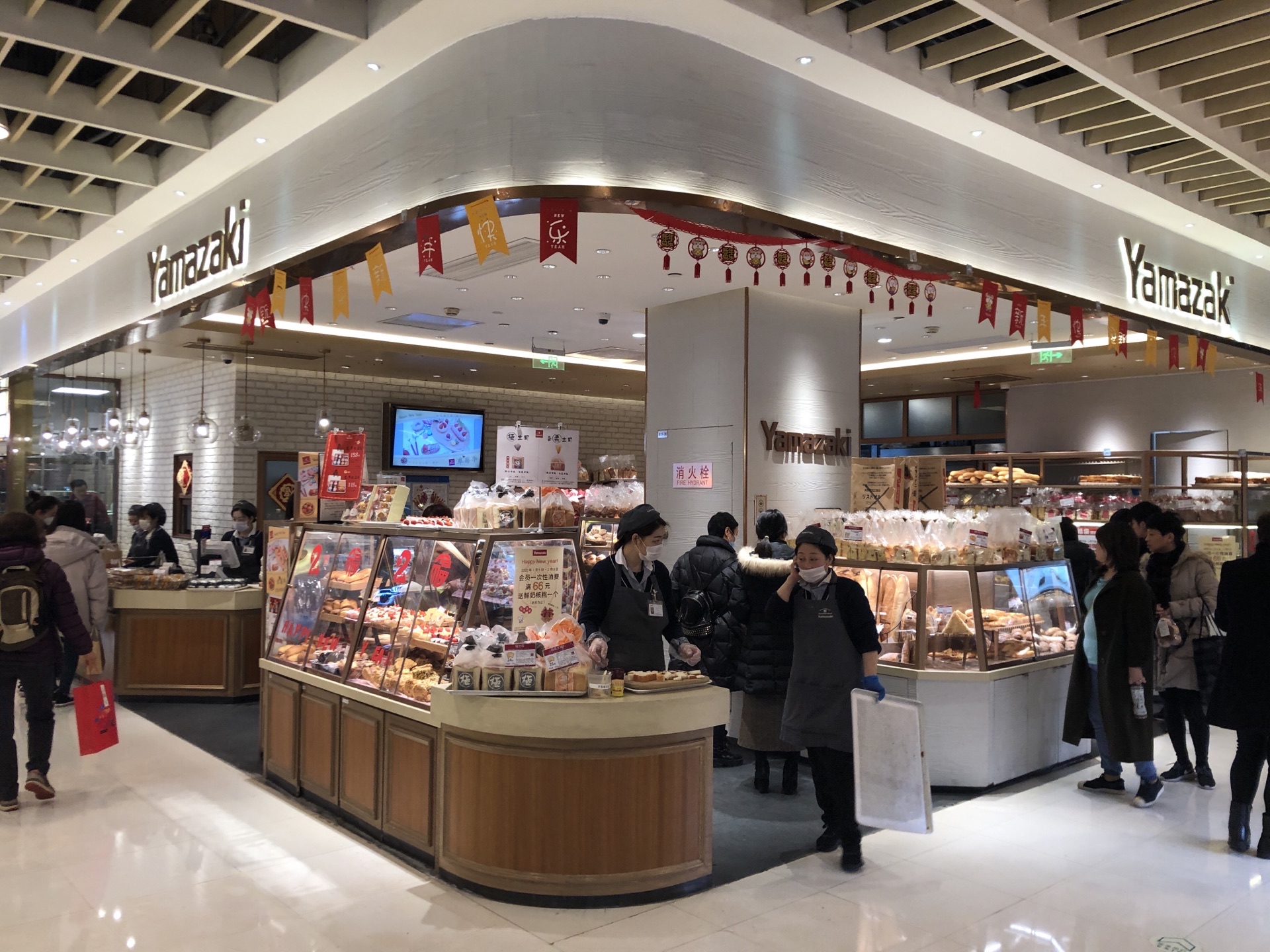 蘇州山崎麵包(久光百貨店)好吃嗎,山崎麵包(久光百貨店)味道怎麼樣