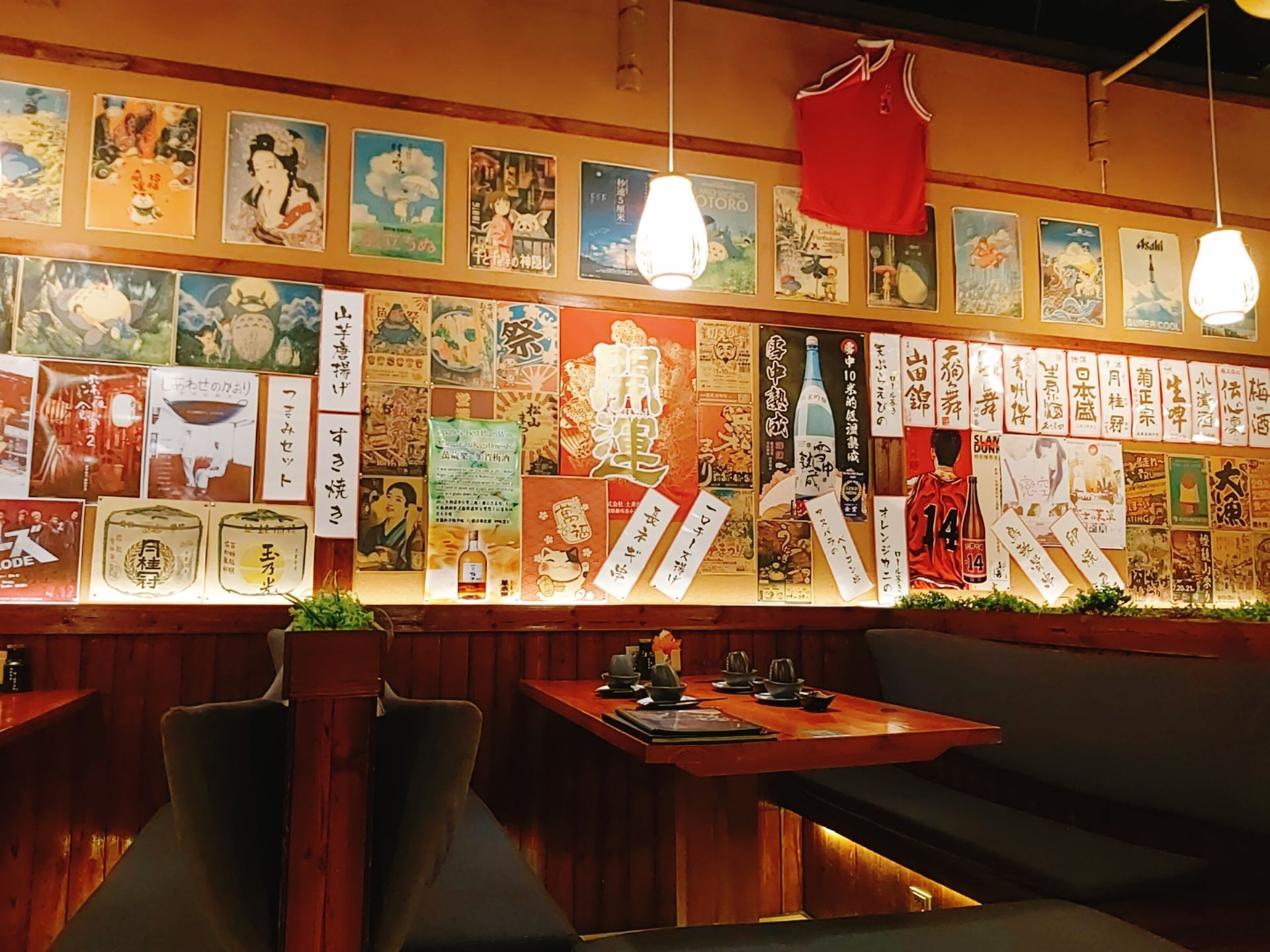 一宗·深夜食堂(虹桥万科店)