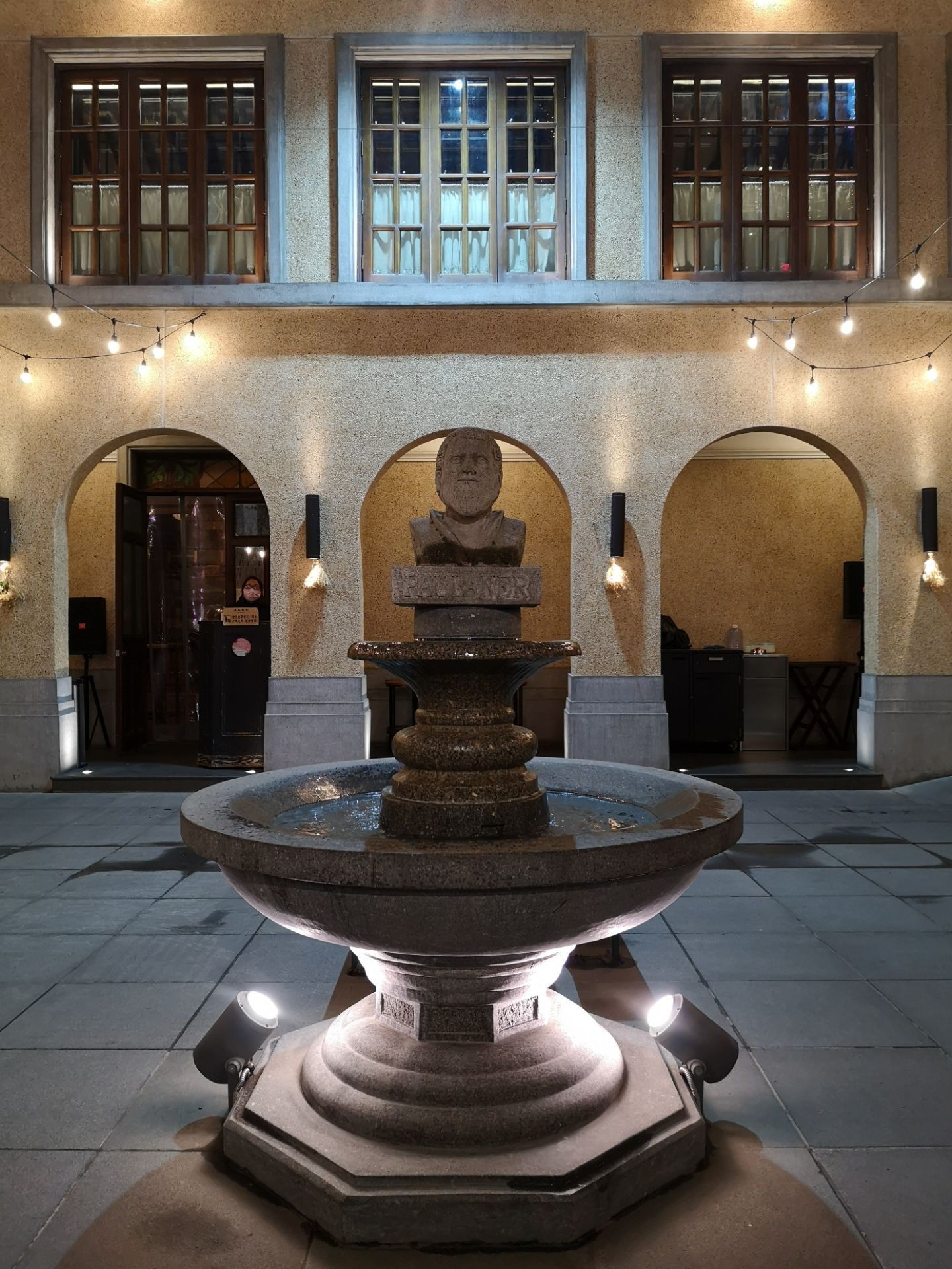 宝莱纳餐厅(长宁来福士店)