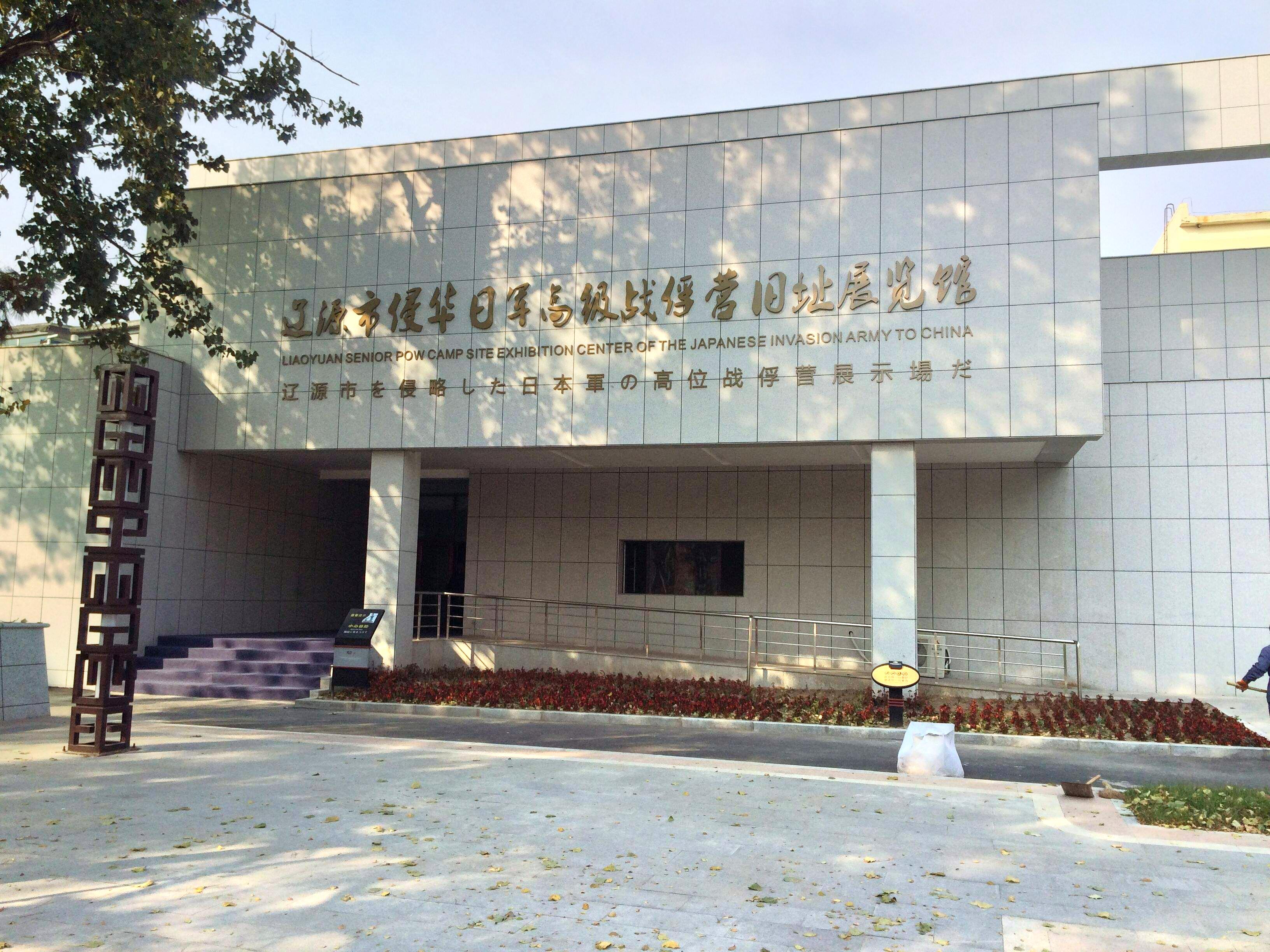 辽源弥陀寺攻略,辽源弥陀寺门票/游玩攻略/地址/图片/门票价格【携程