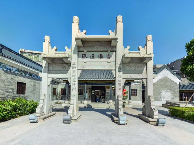 广州黄埔古港遗址攻略-黄埔古港遗址门票价格多少钱-团购票价预定优惠