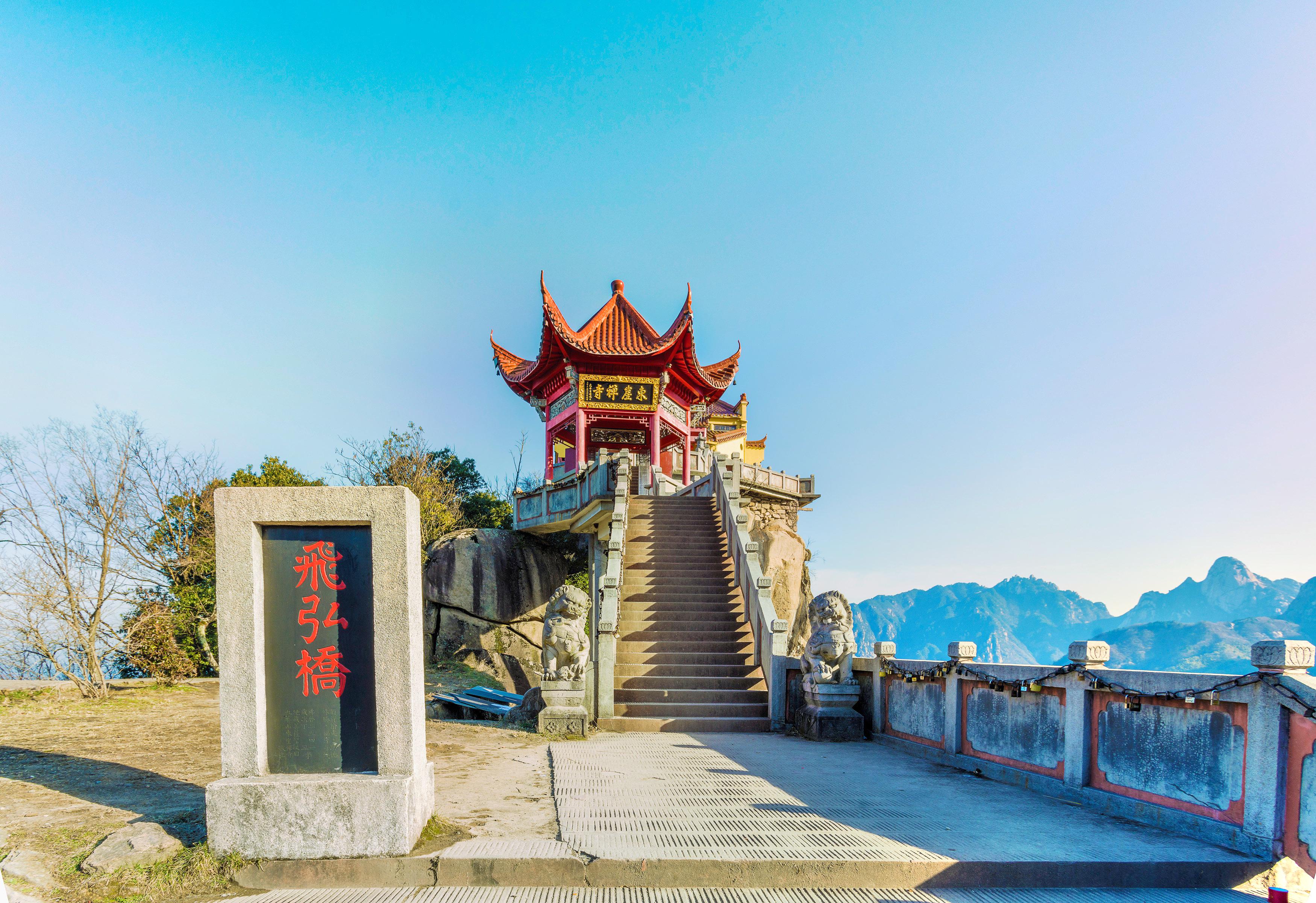 九华山天池庵攻略,九华山天池庵门票/游玩攻略/地址