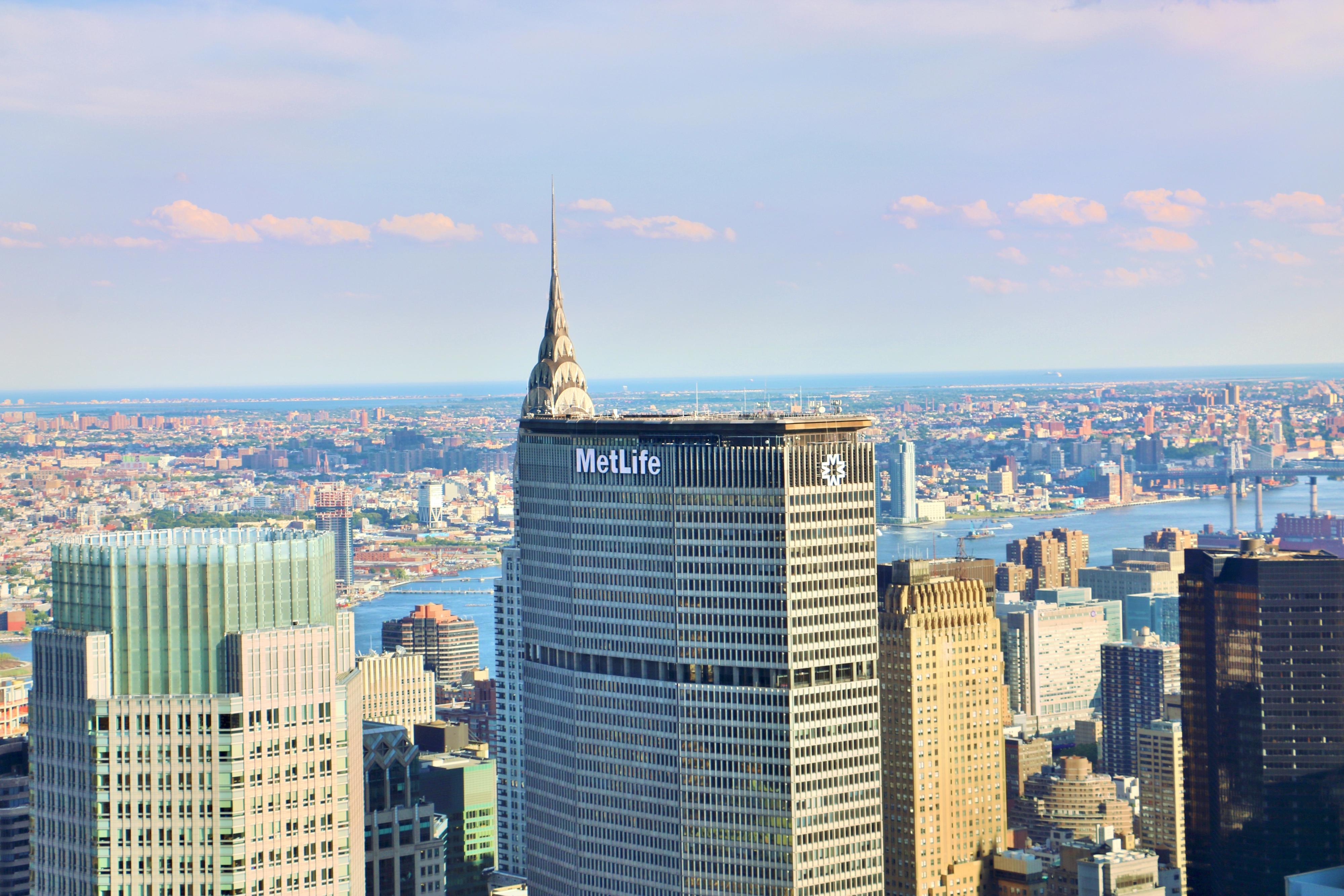 大都会人寿大厦