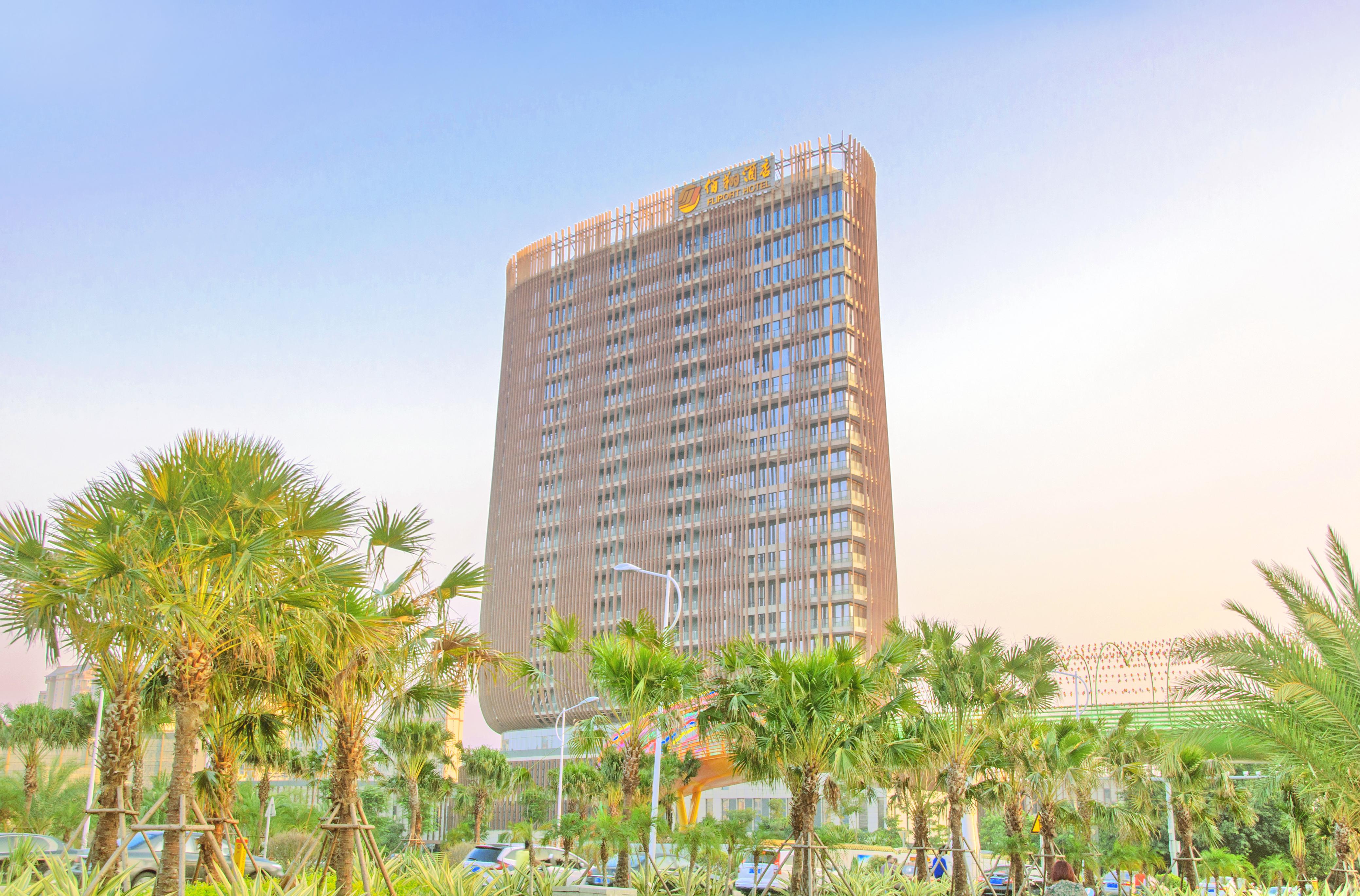 佰翔圆山花泉(温泉)