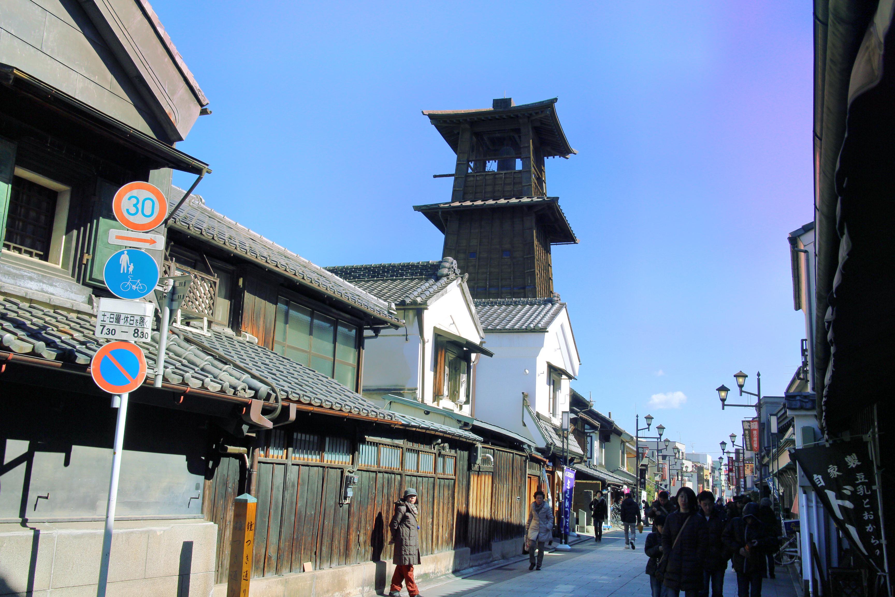 川越市gallery unicon攻略,川越市gallery unicon门票/游玩攻略/地址