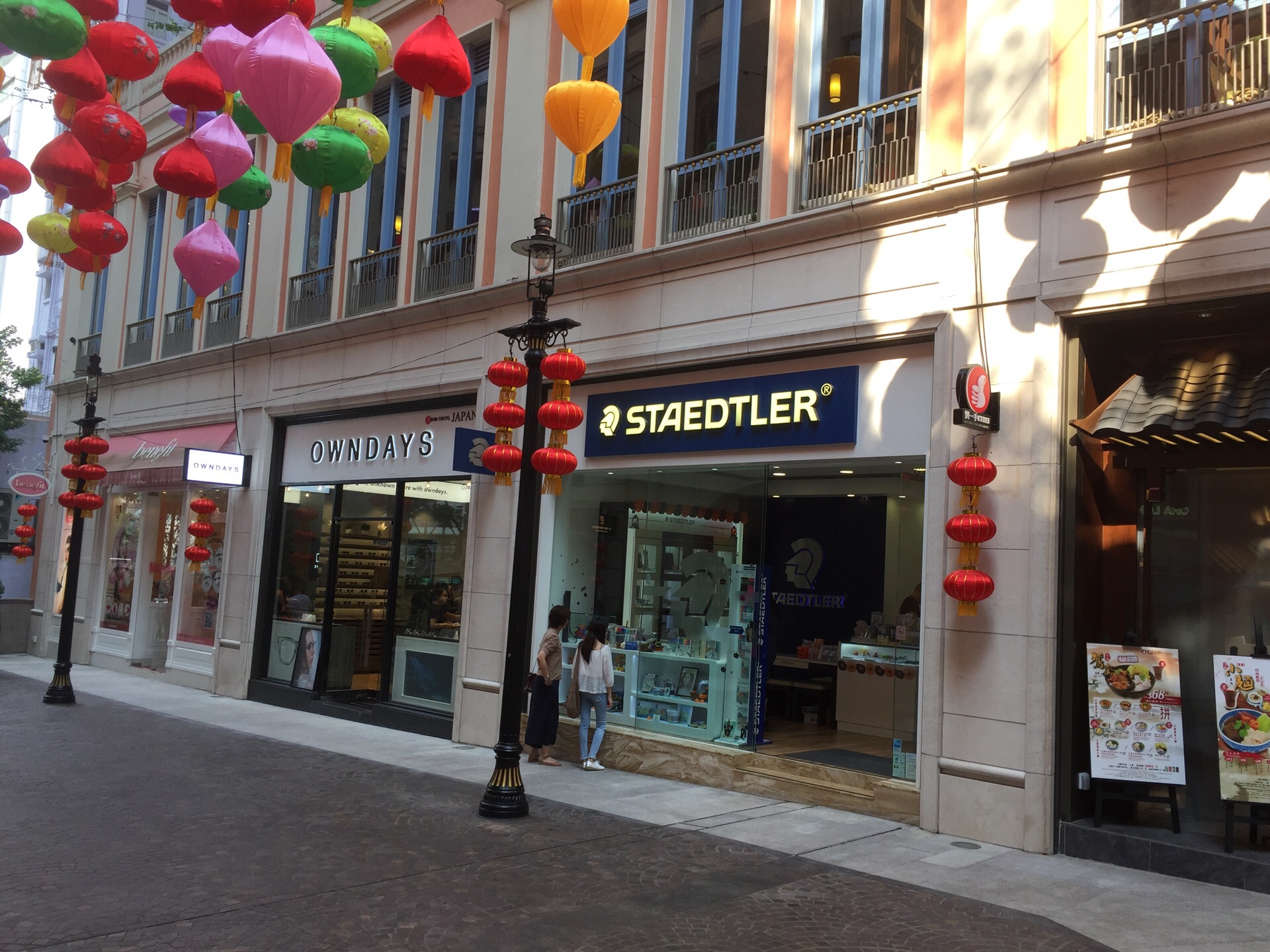 【携程攻略】香港利东街购物,湾仔利东街前身是一条专门印喜帖的小街