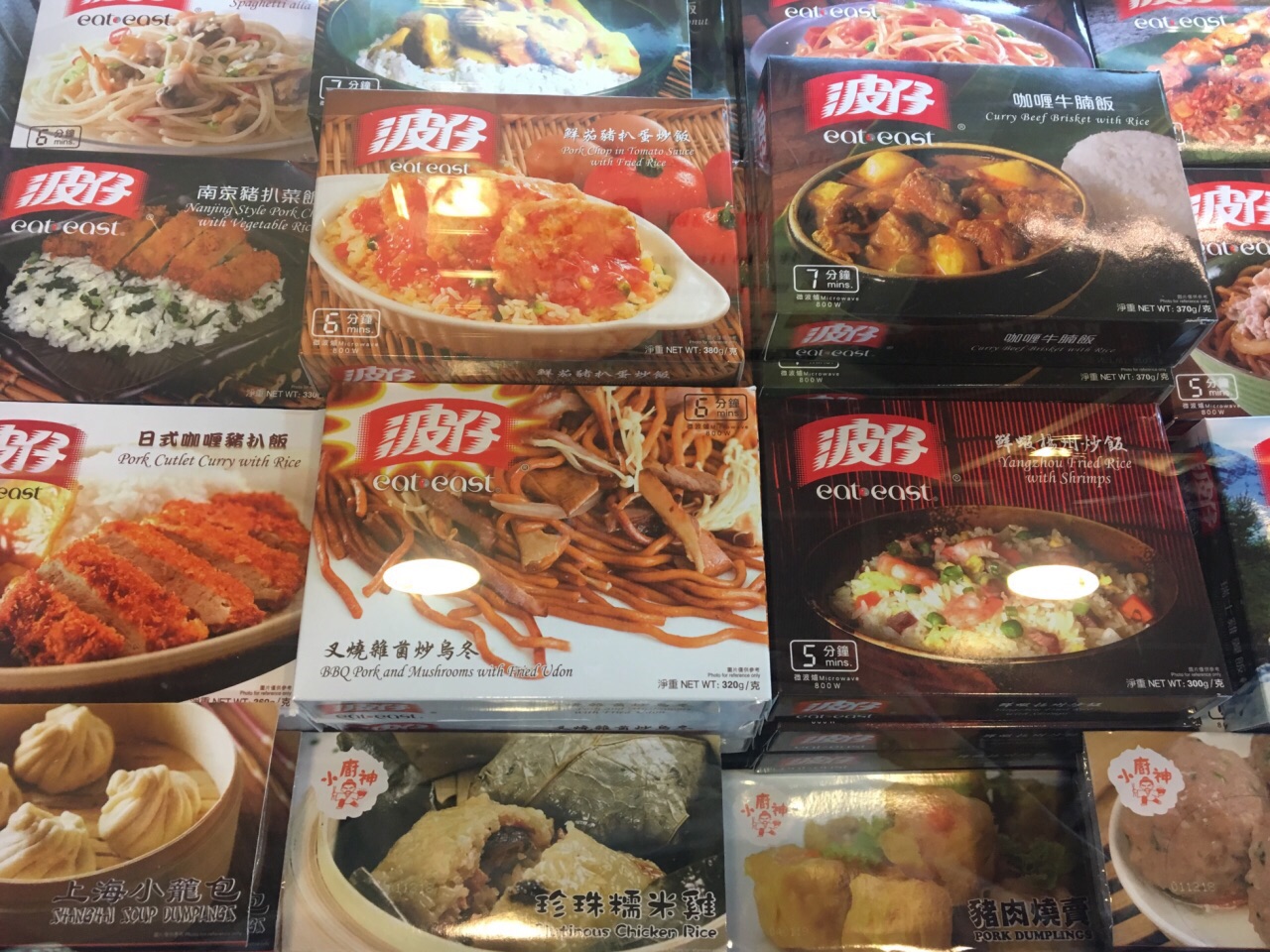 2026波仔-兆康站美食餐厅,这就很好理解了,波仔的东西...【去哪儿攻略】