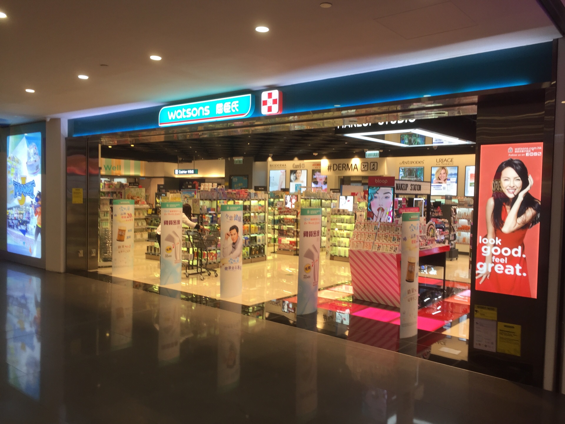 香港屈臣氏(时代广场店)怎么样/如何去,屈臣氏(时代广场店)购物好不好