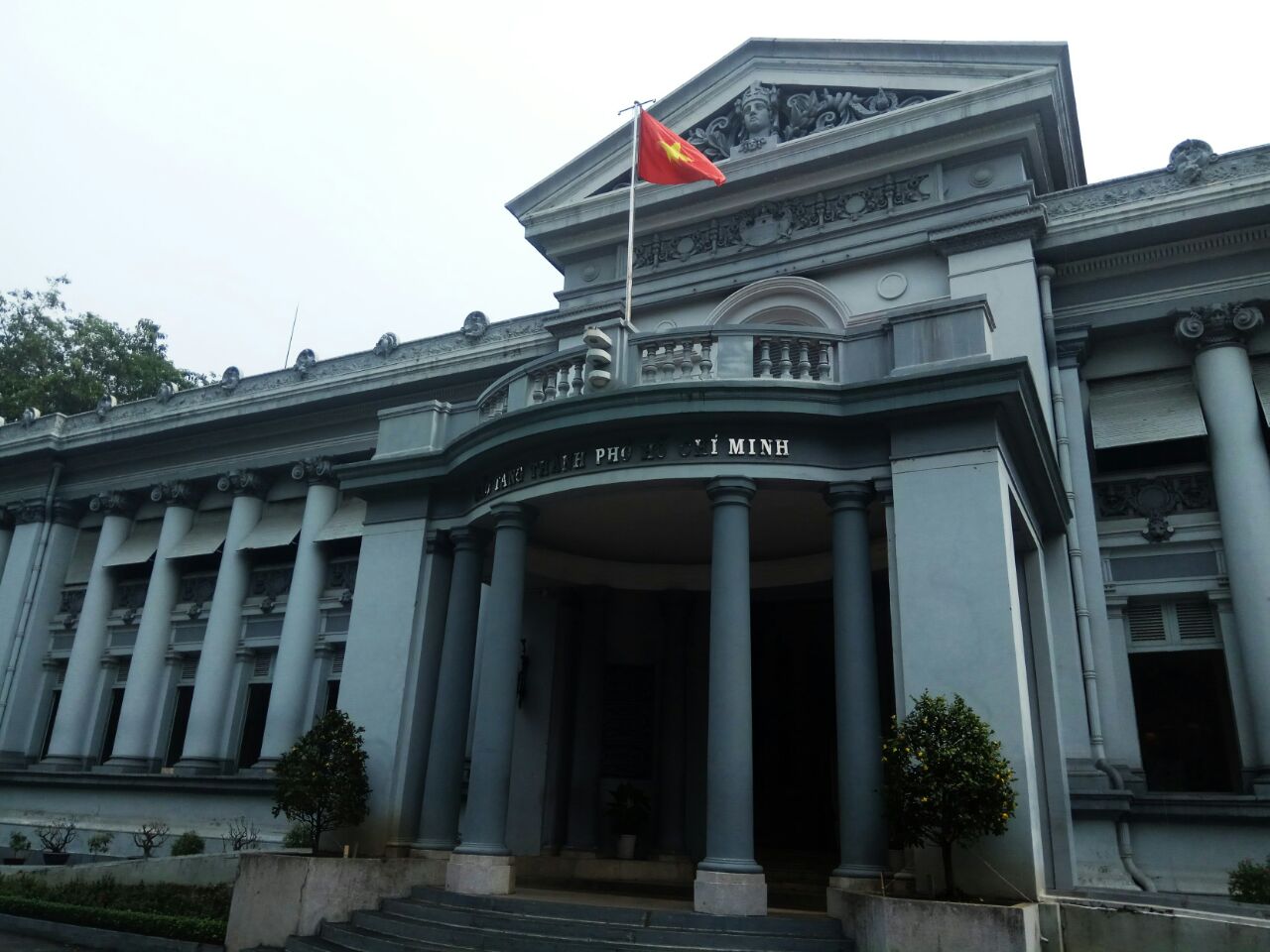 胡志明市博物馆