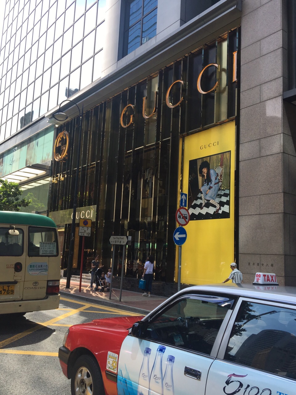 香港时代广场gucci图片