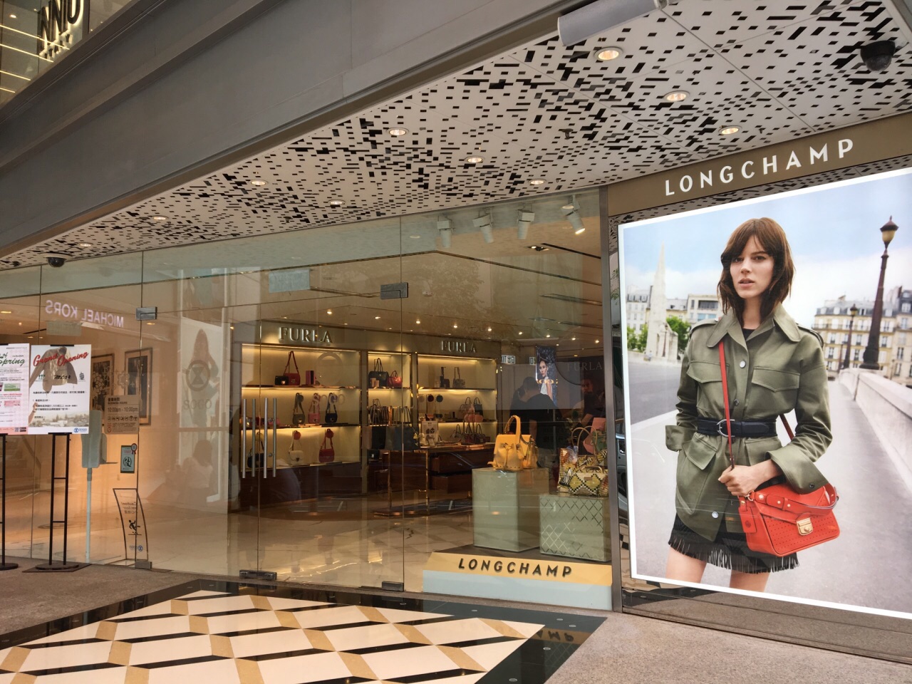 longchamp(尖沙咀崇光百货店)